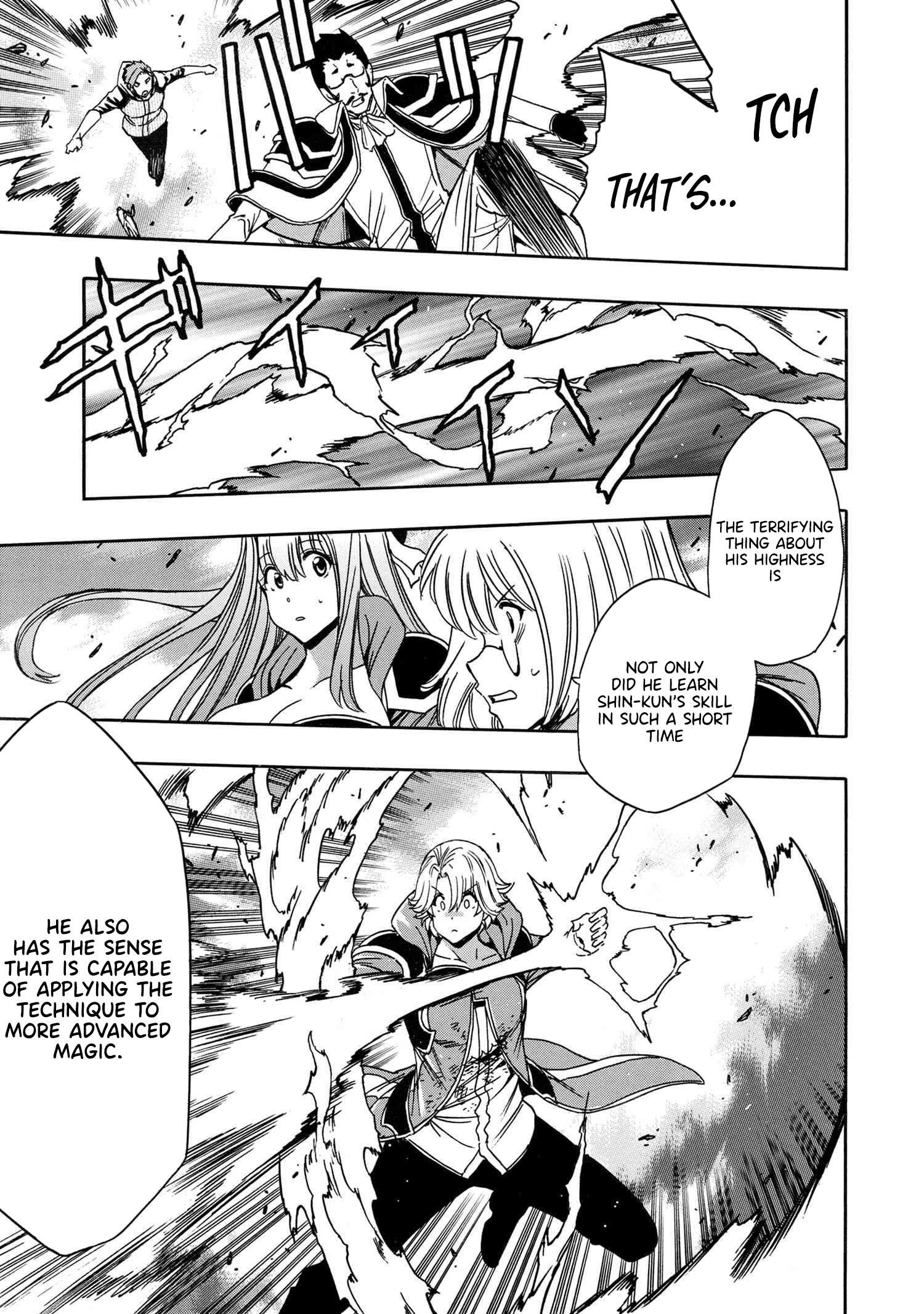 Page 26 of Chapter 84