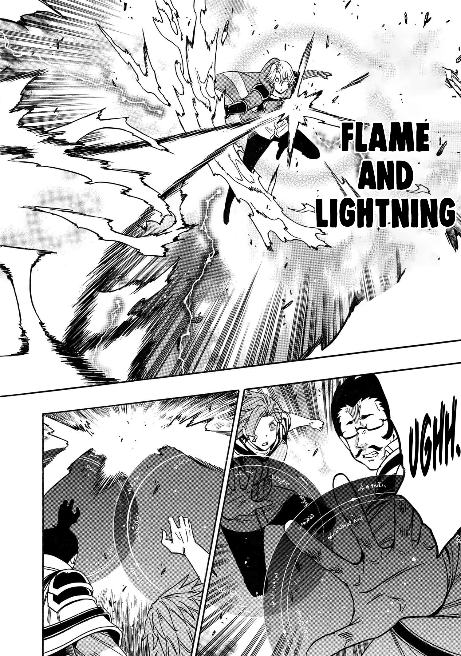 Page 27 of Chapter 84