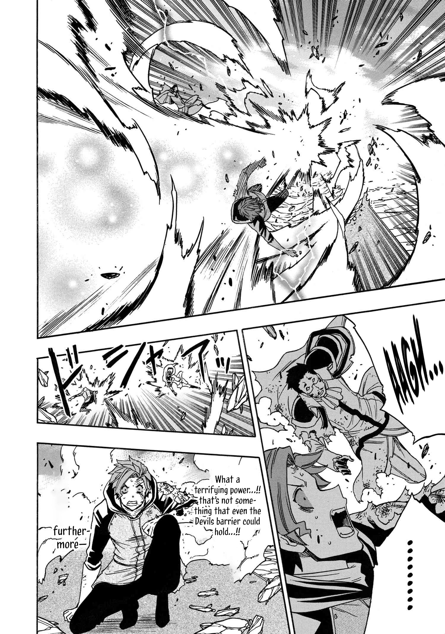 Page 29 of Chapter 84