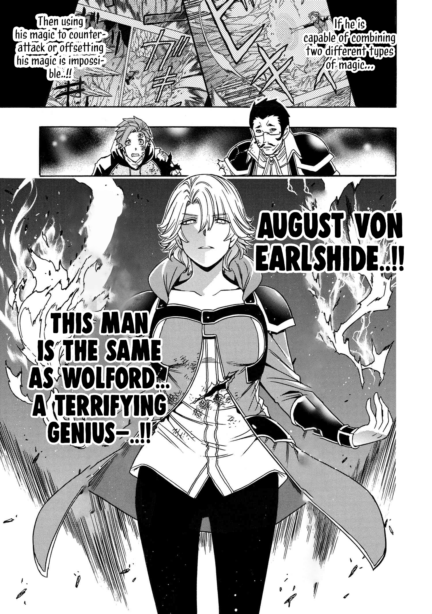 Page 30 of Chapter 84
