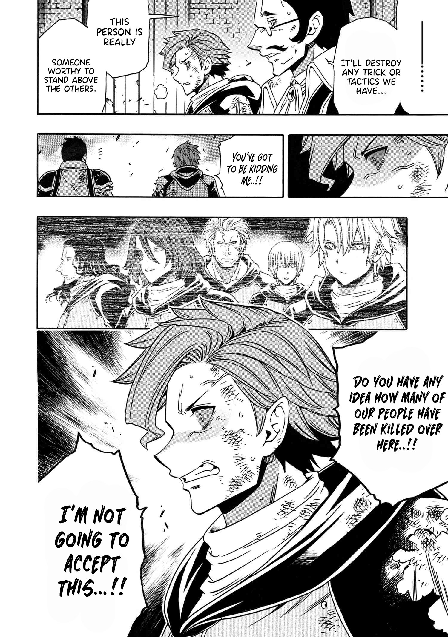Page 31 of Chapter 84