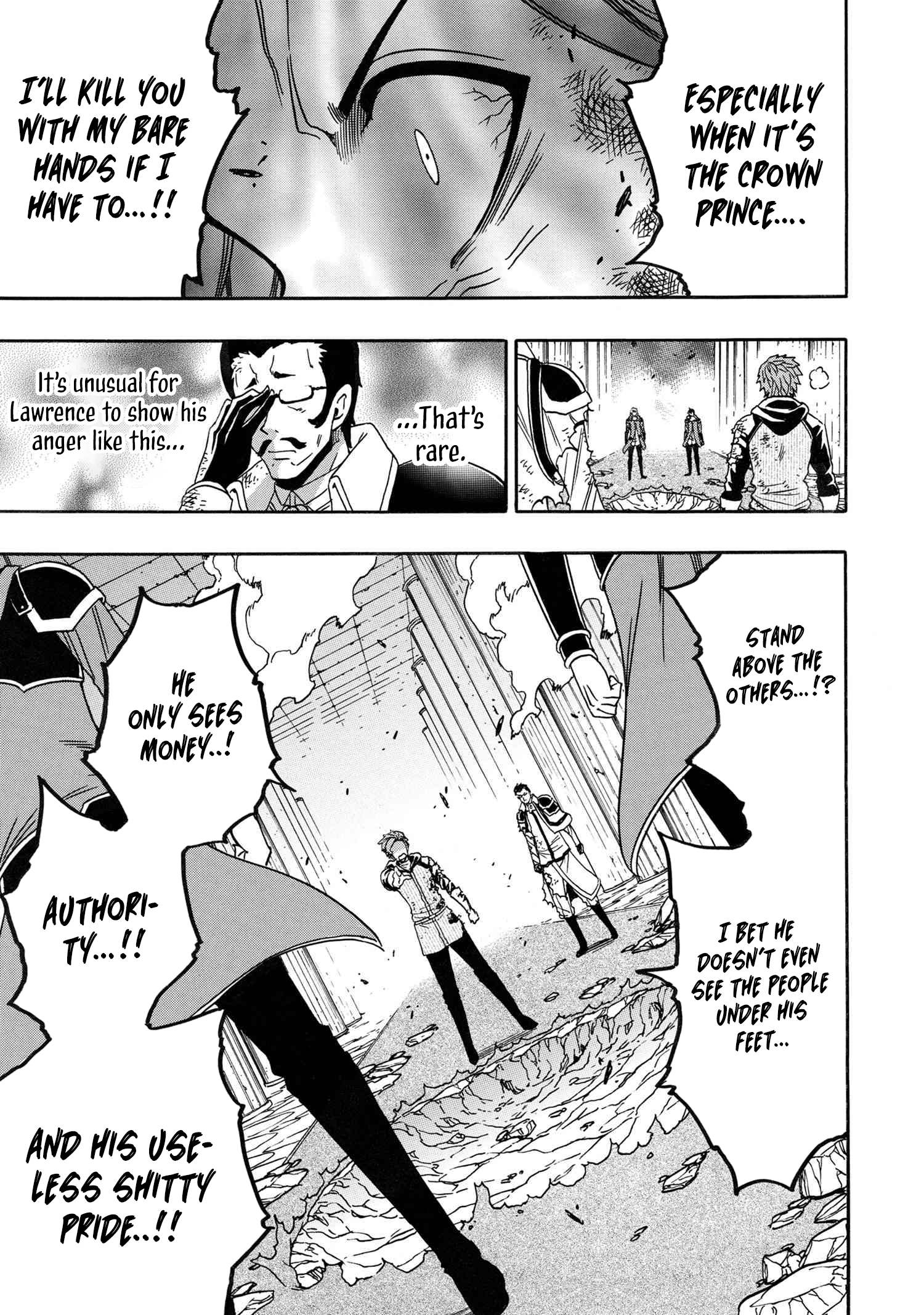 Page 32 of Chapter 84