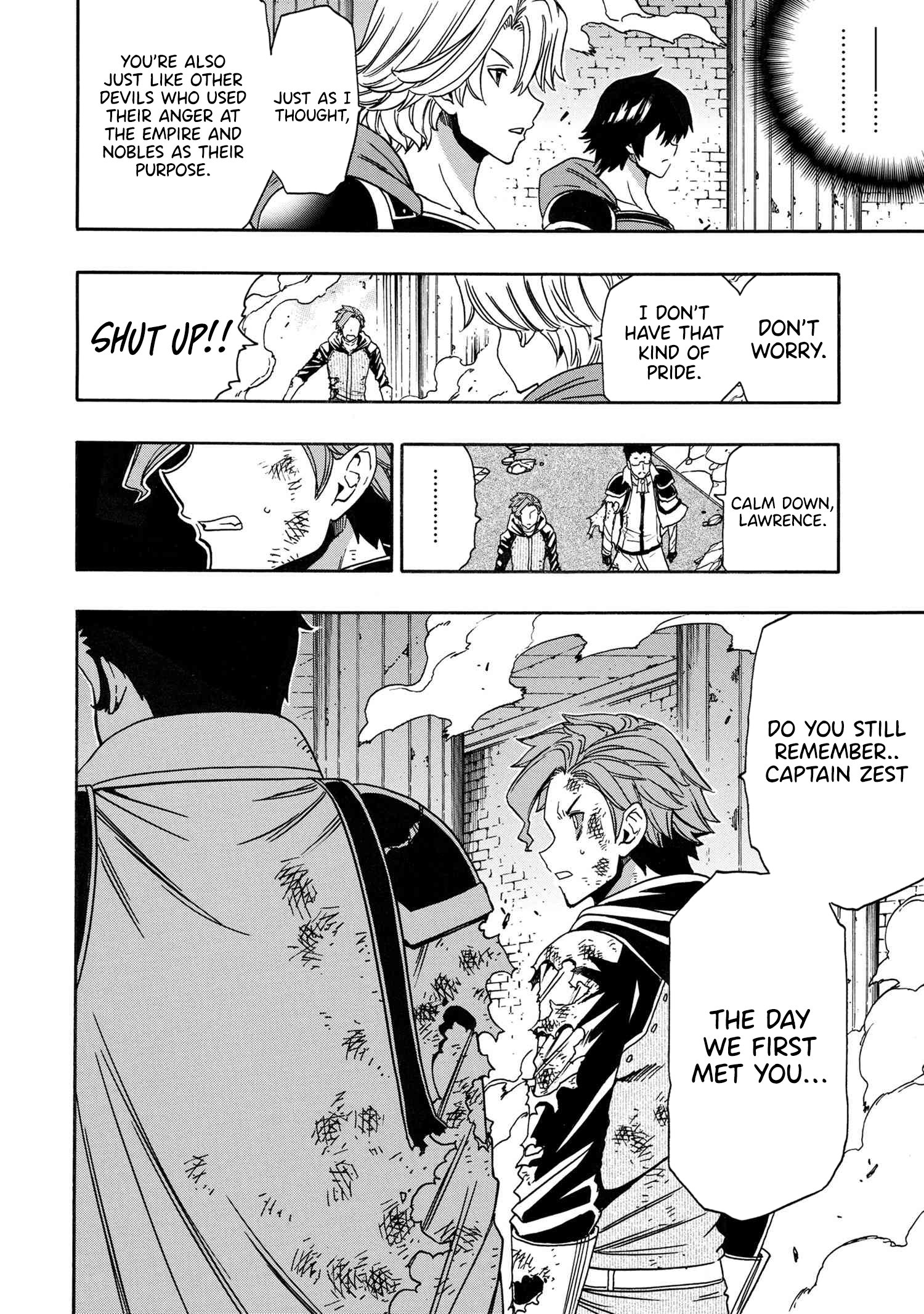 Page 33 of Chapter 84