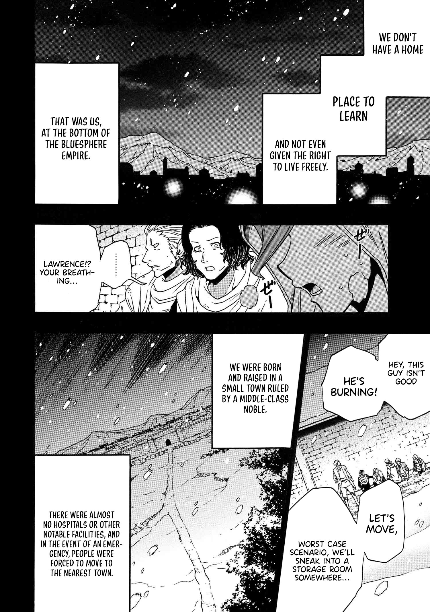 Page 37 of Chapter 84