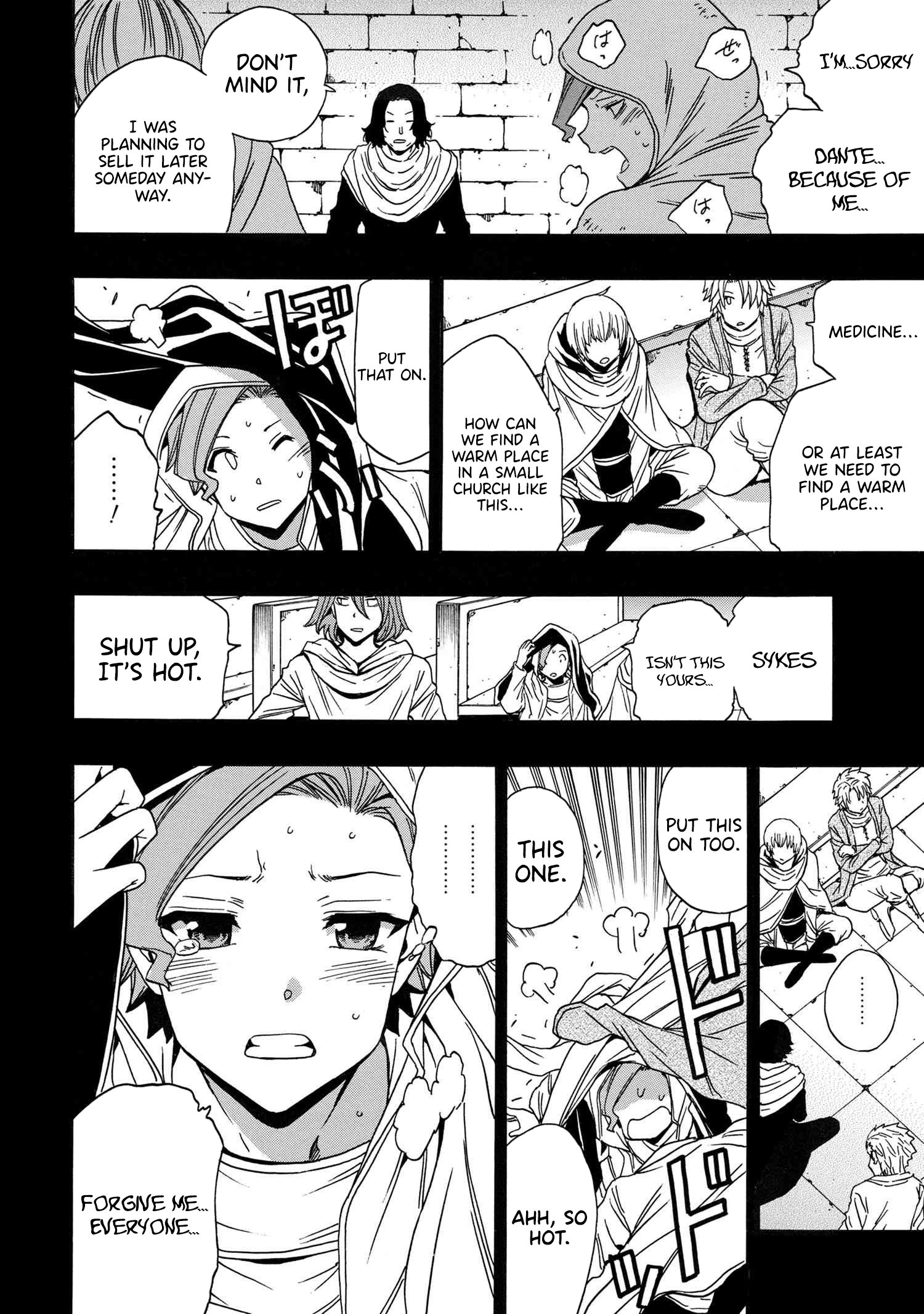 Page 41 of Chapter 84