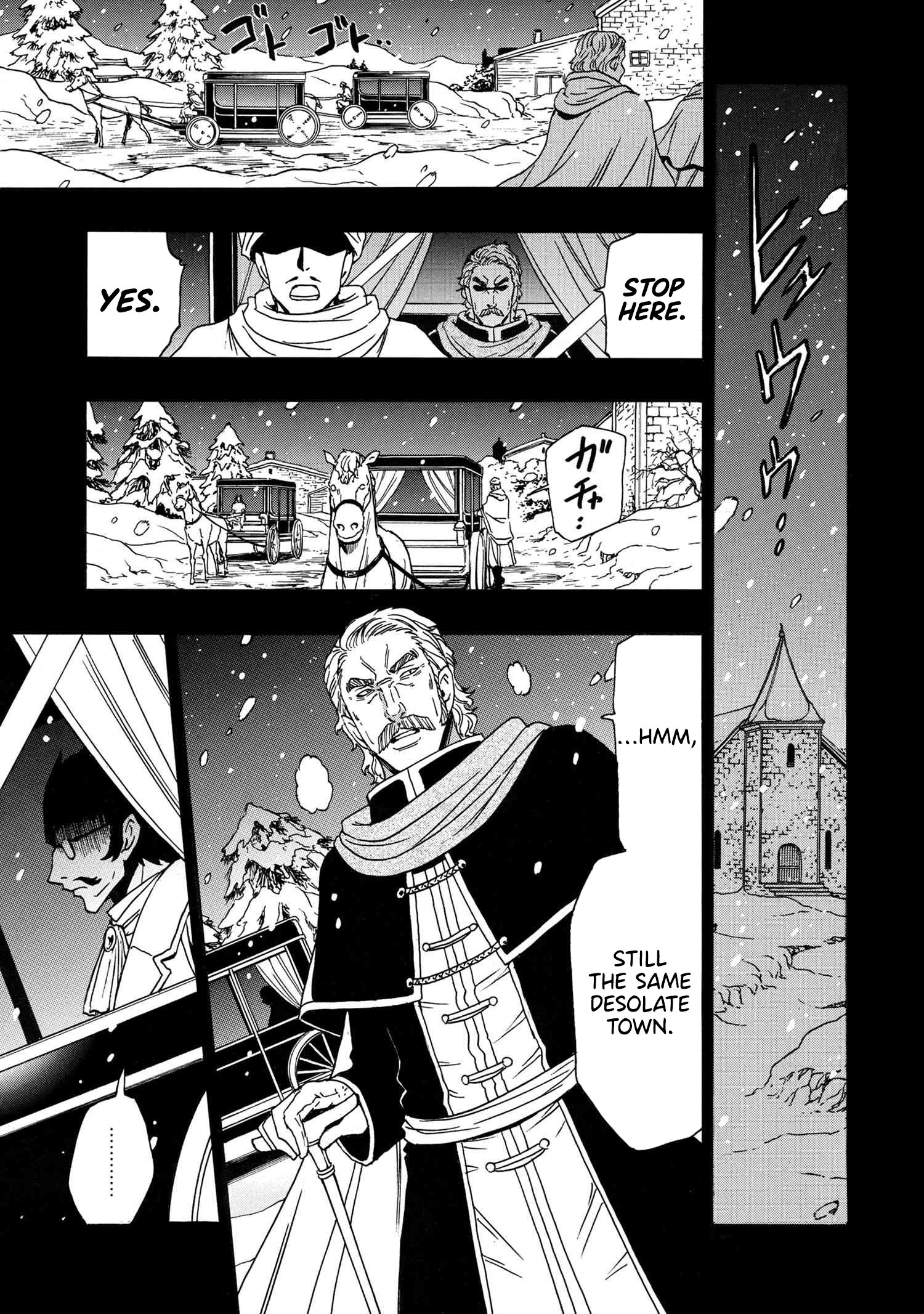Page 42 of Chapter 84