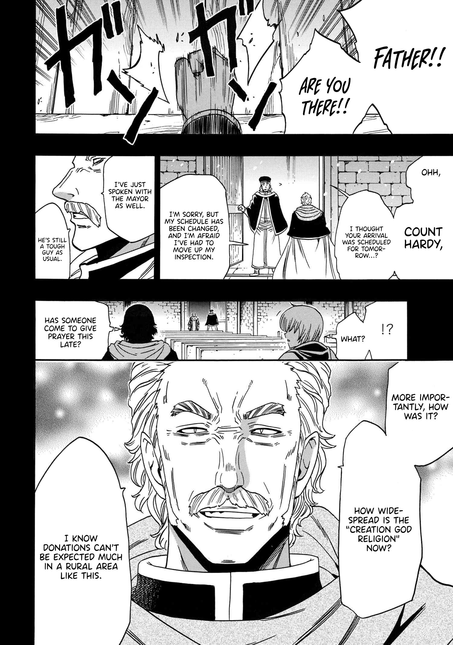 Page 43 of Chapter 84