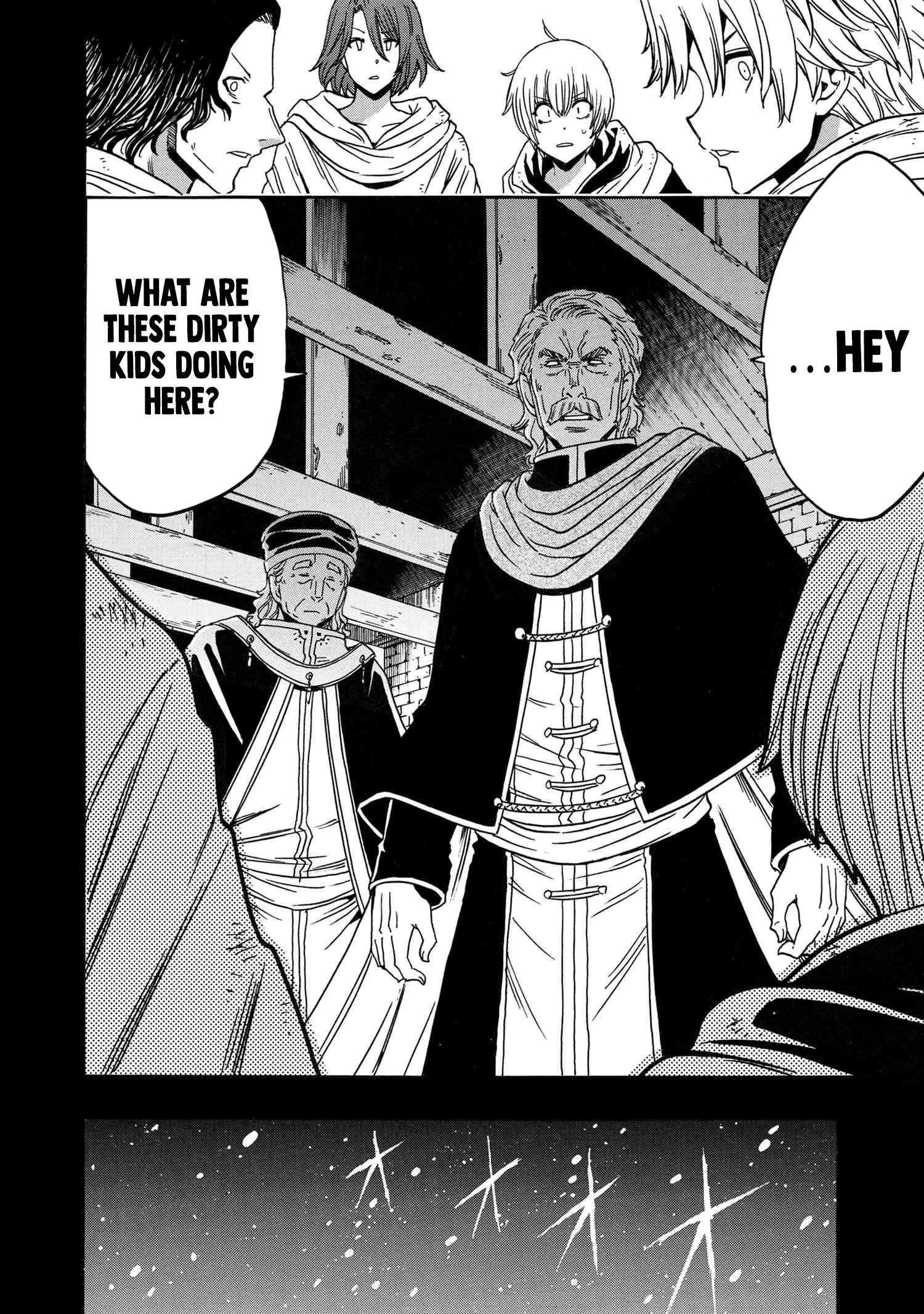 Page 45 of Chapter 84