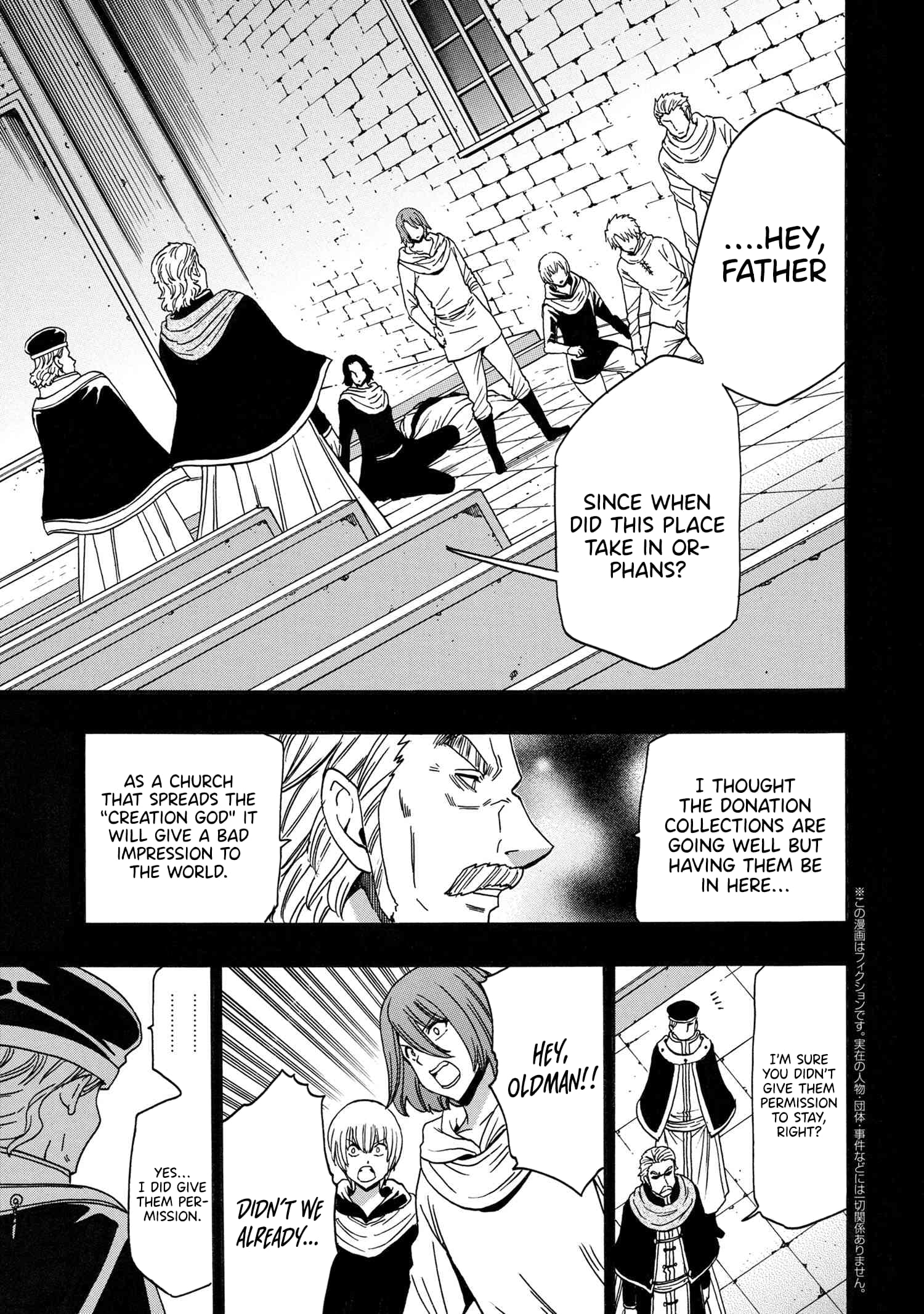 Page 2 of Chapter 85