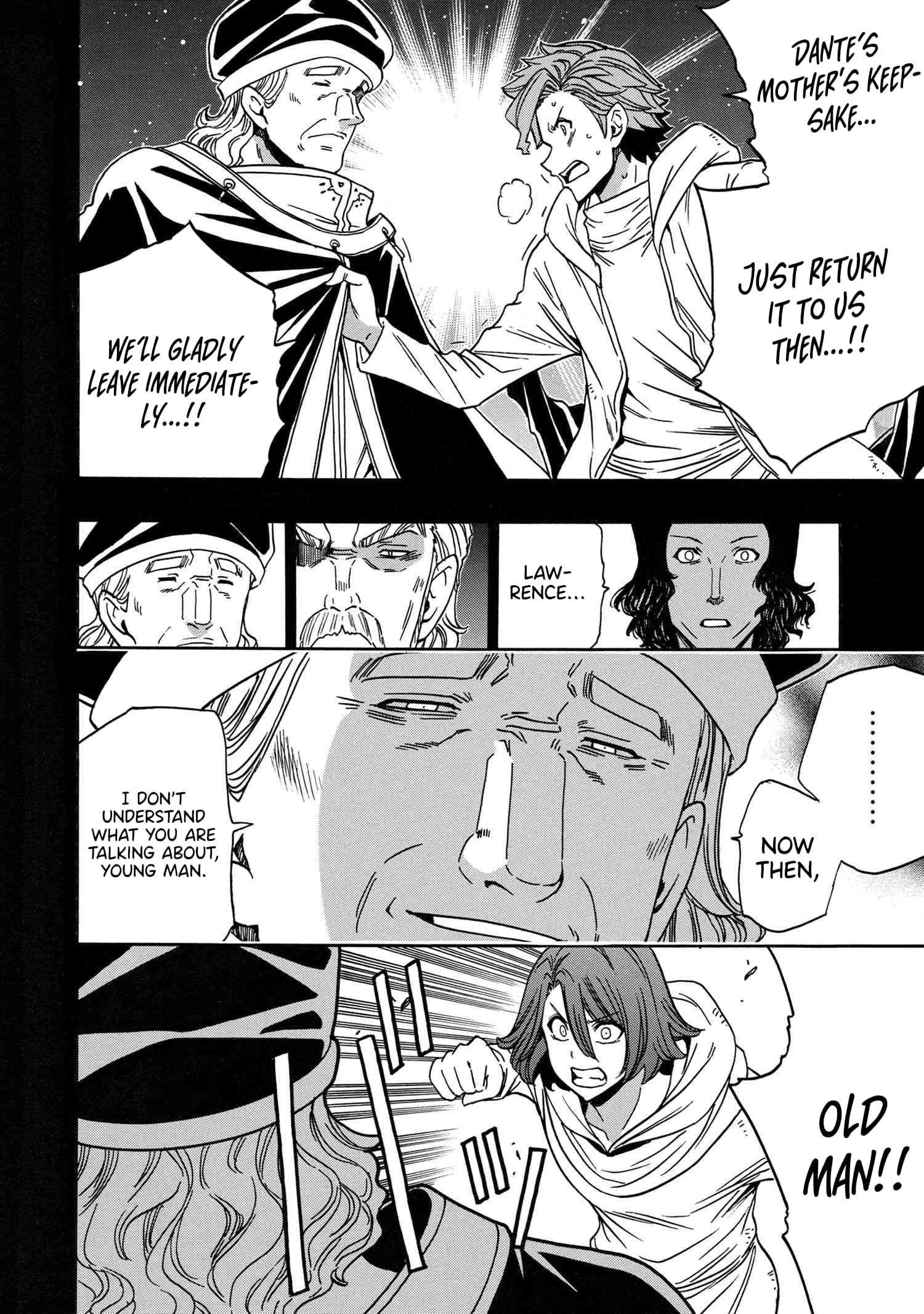 Page 5 of Chapter 85