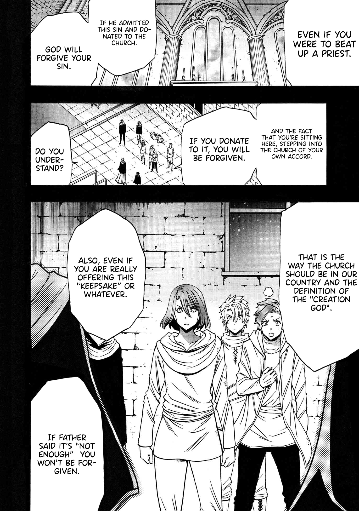 Page 7 of Chapter 85