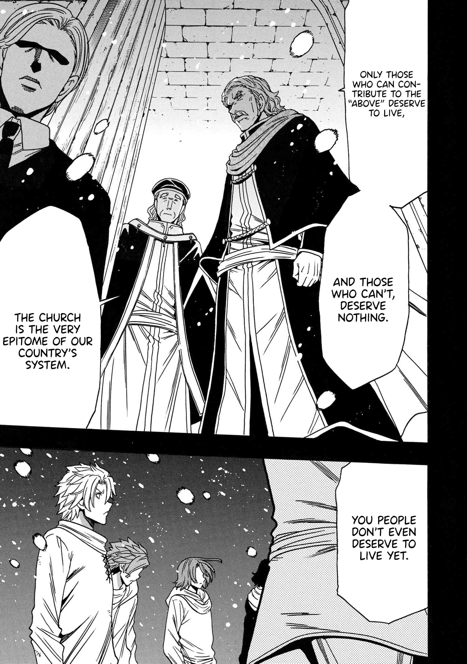 Page 10 of Chapter 85