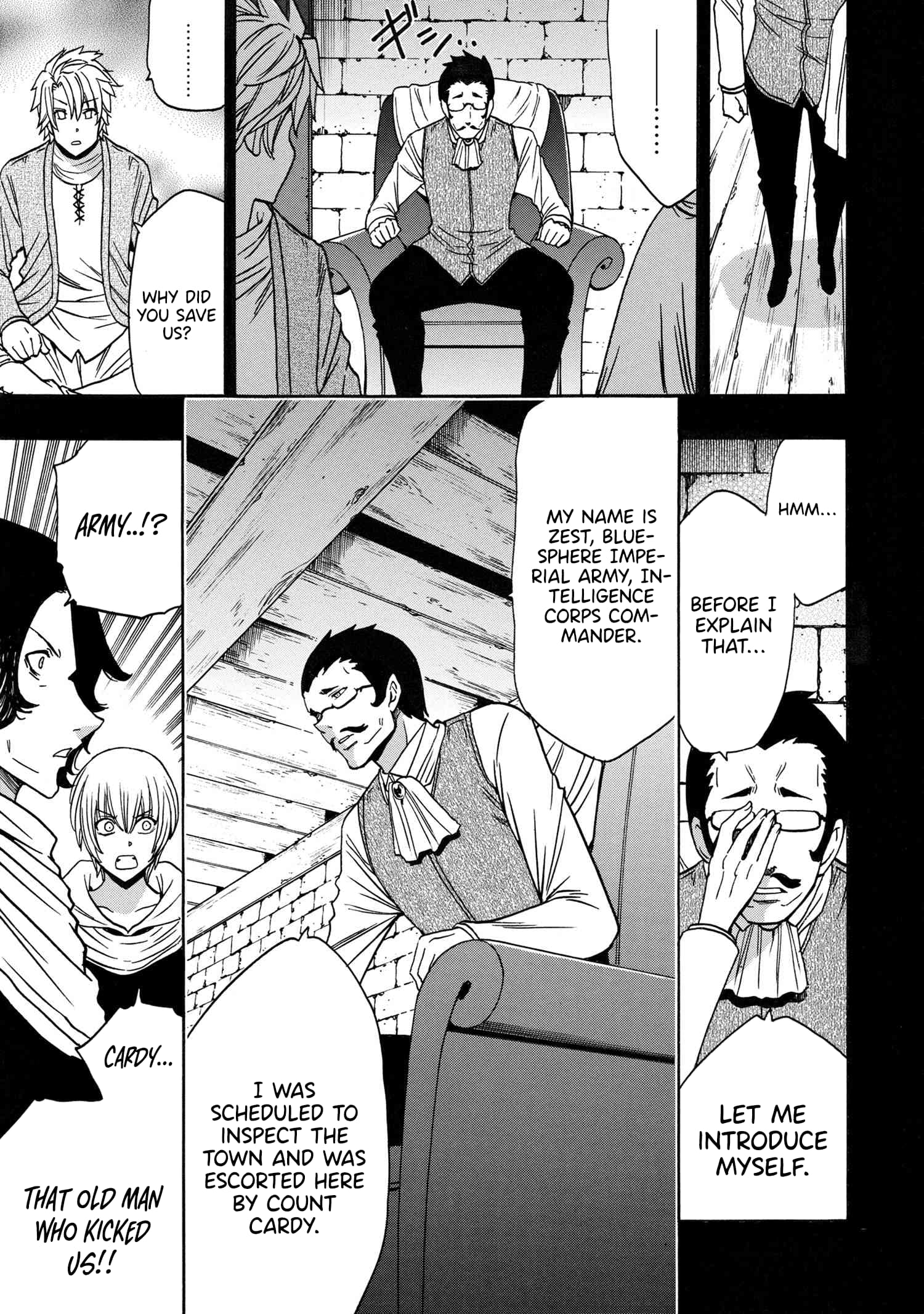 Page 16 of Chapter 85