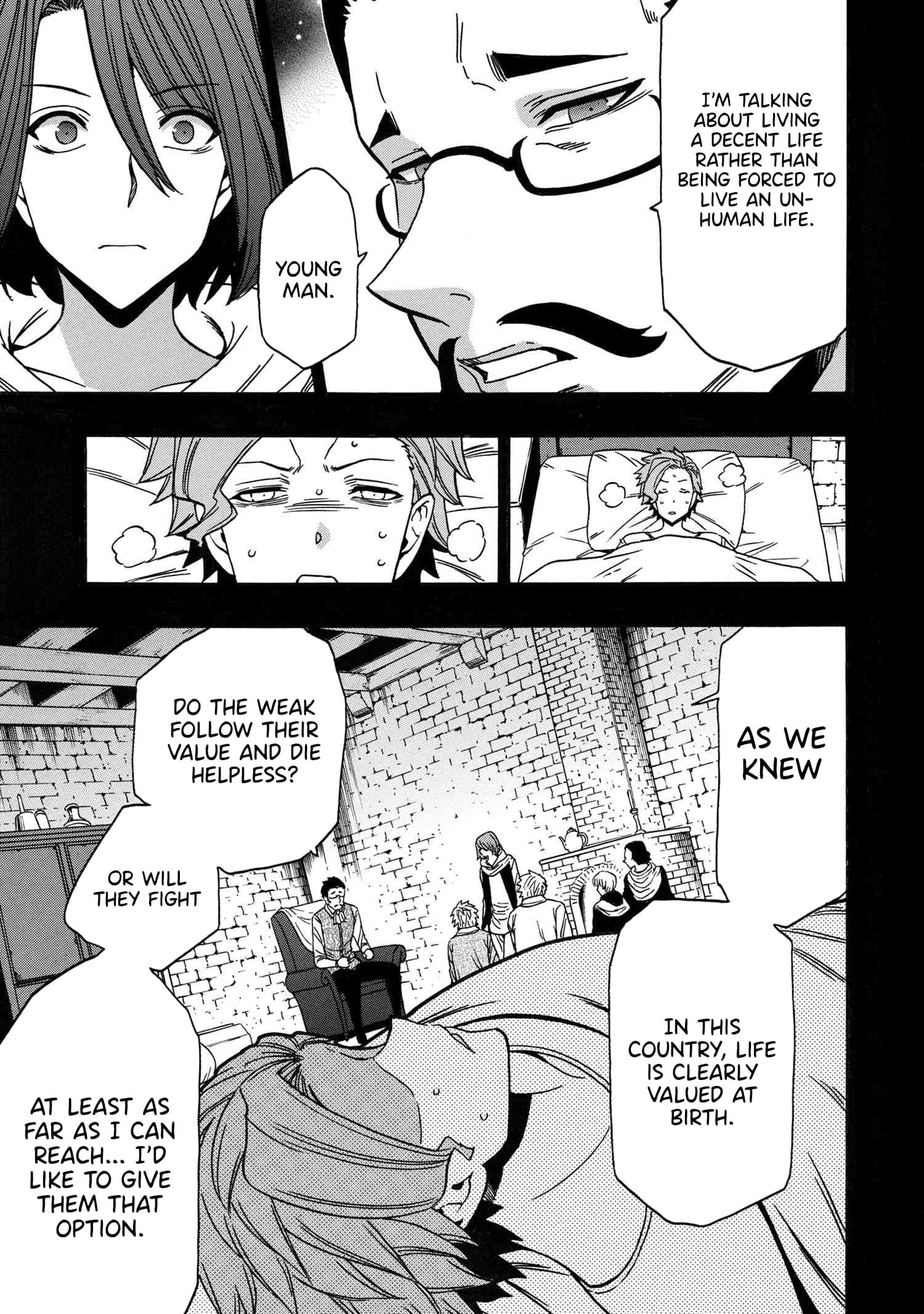 Page 20 of Chapter 85