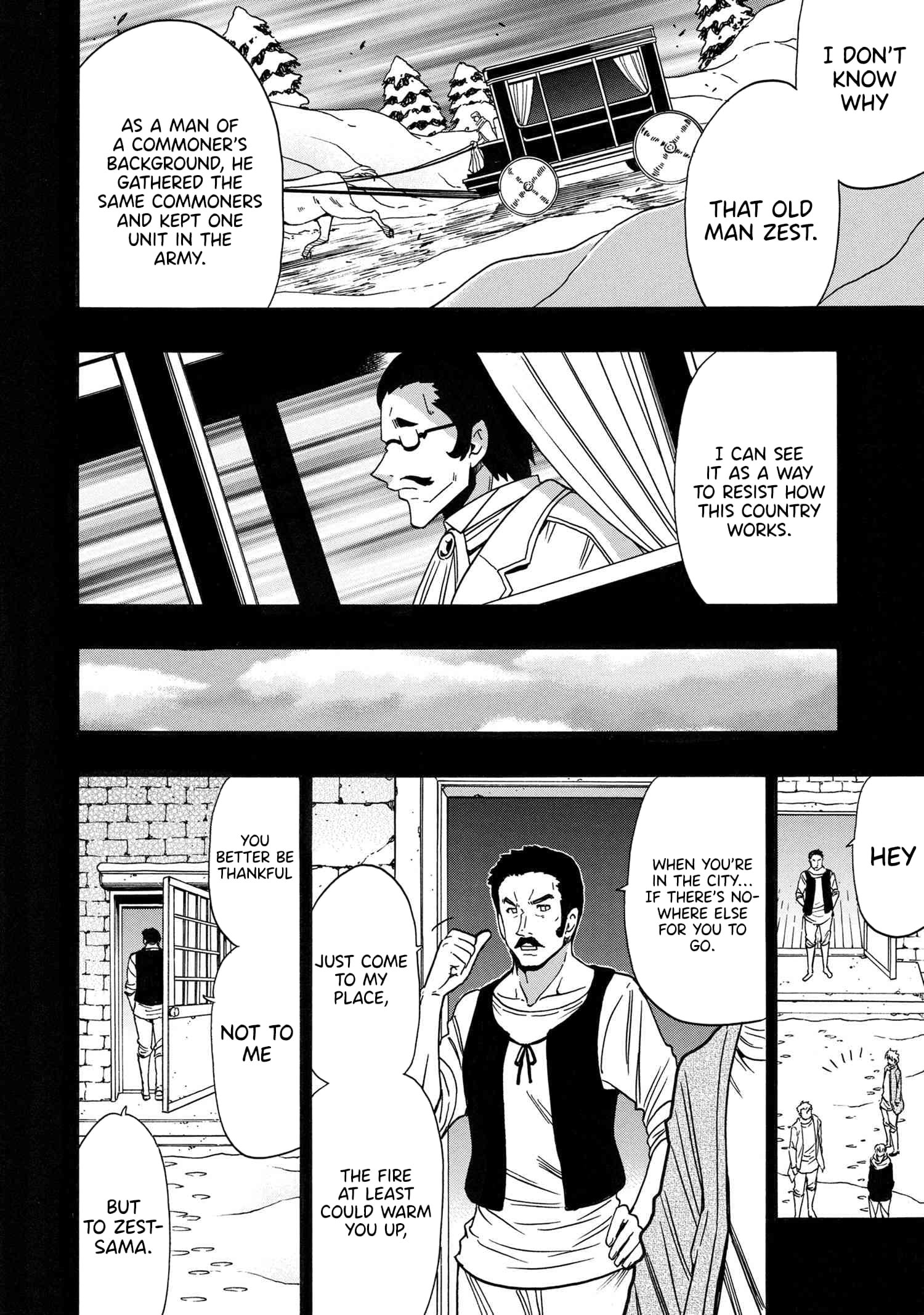 Page 25 of Chapter 85