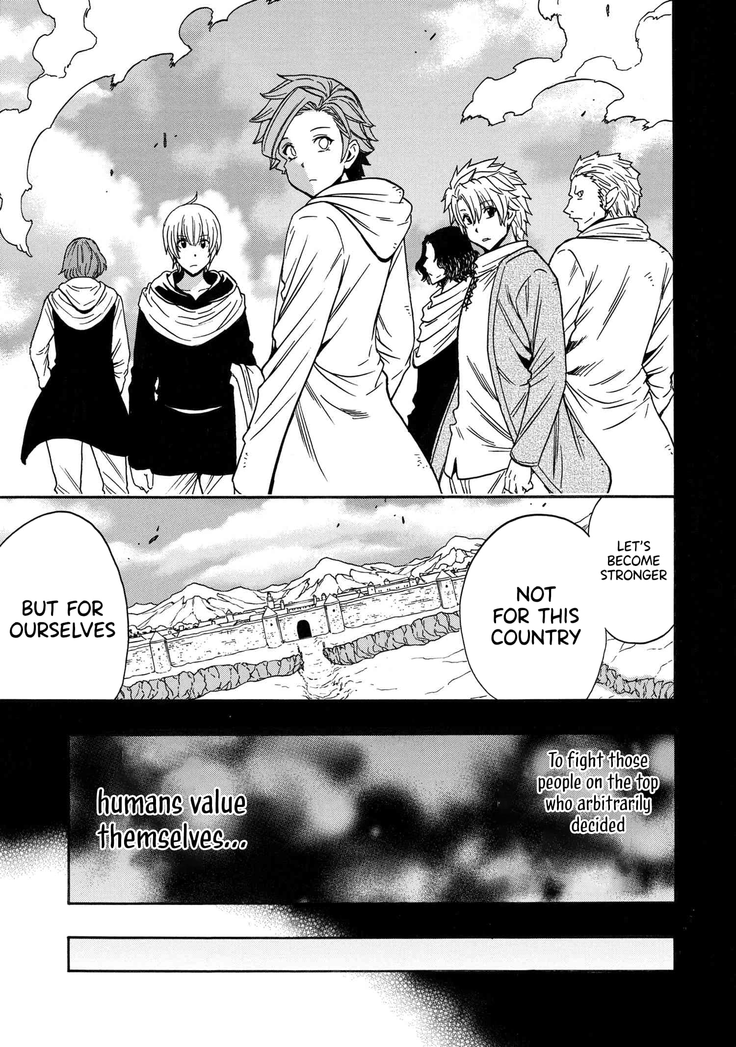 Page 26 of Chapter 85