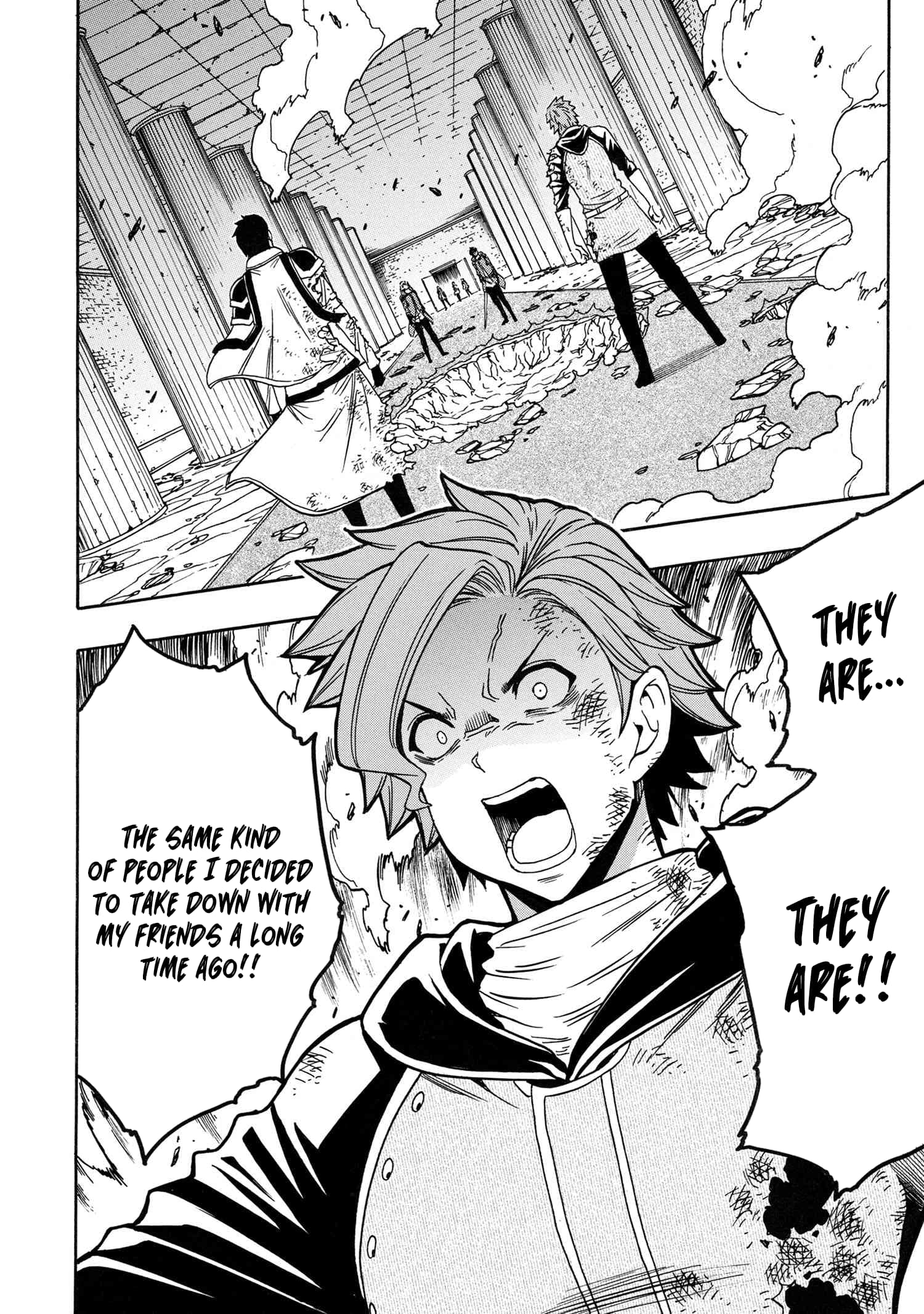 Page 27 of Chapter 85