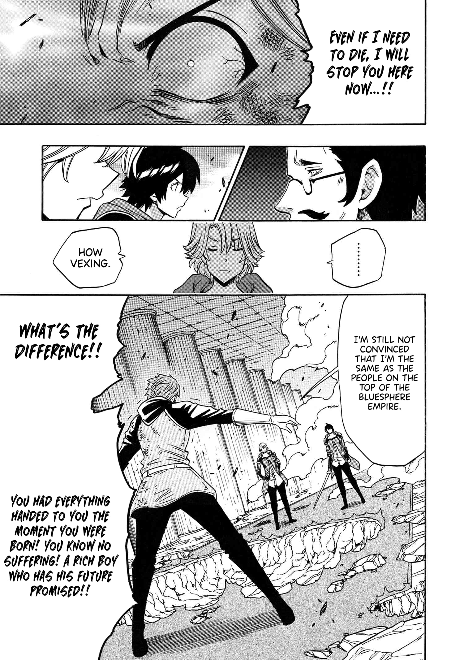 Page 28 of Chapter 85
