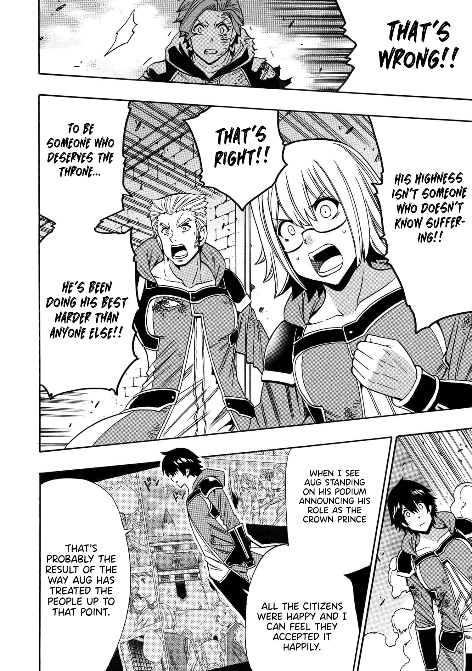 Page 29 of Chapter 85