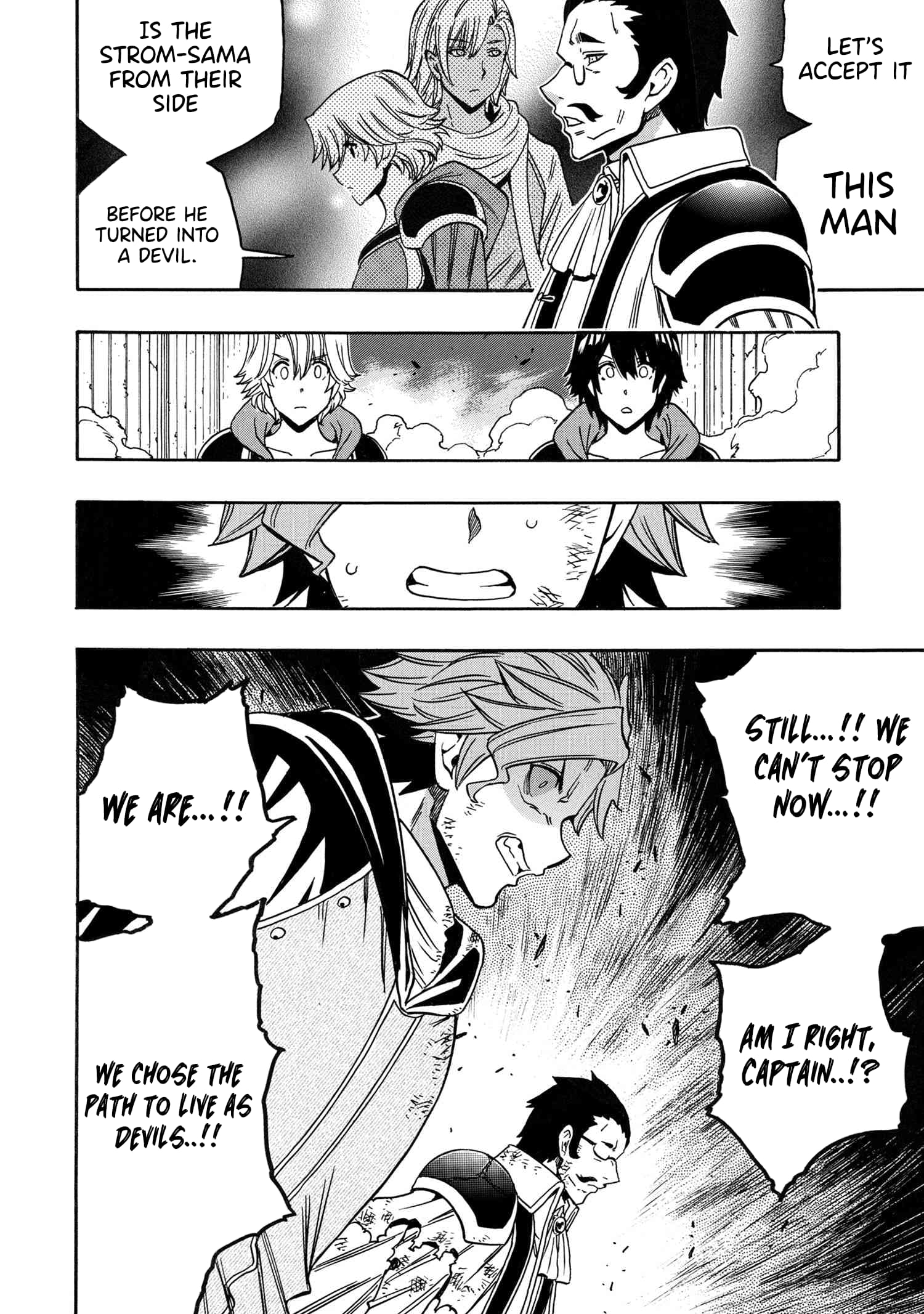 Page 31 of Chapter 85