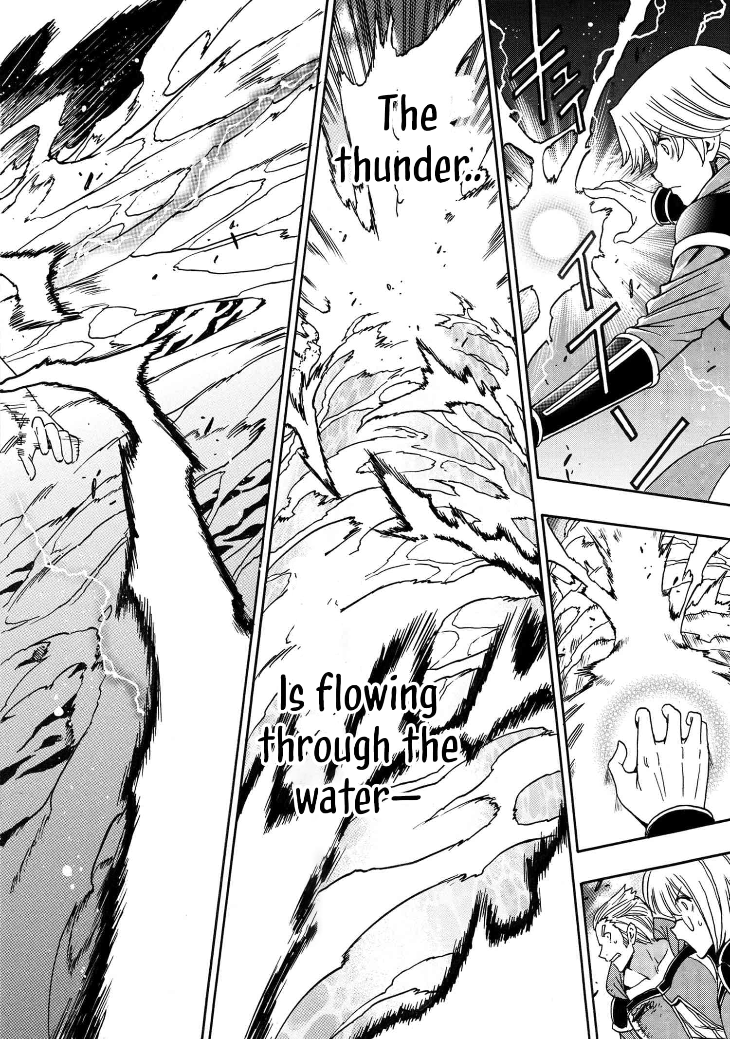 Page 35 of Chapter 85