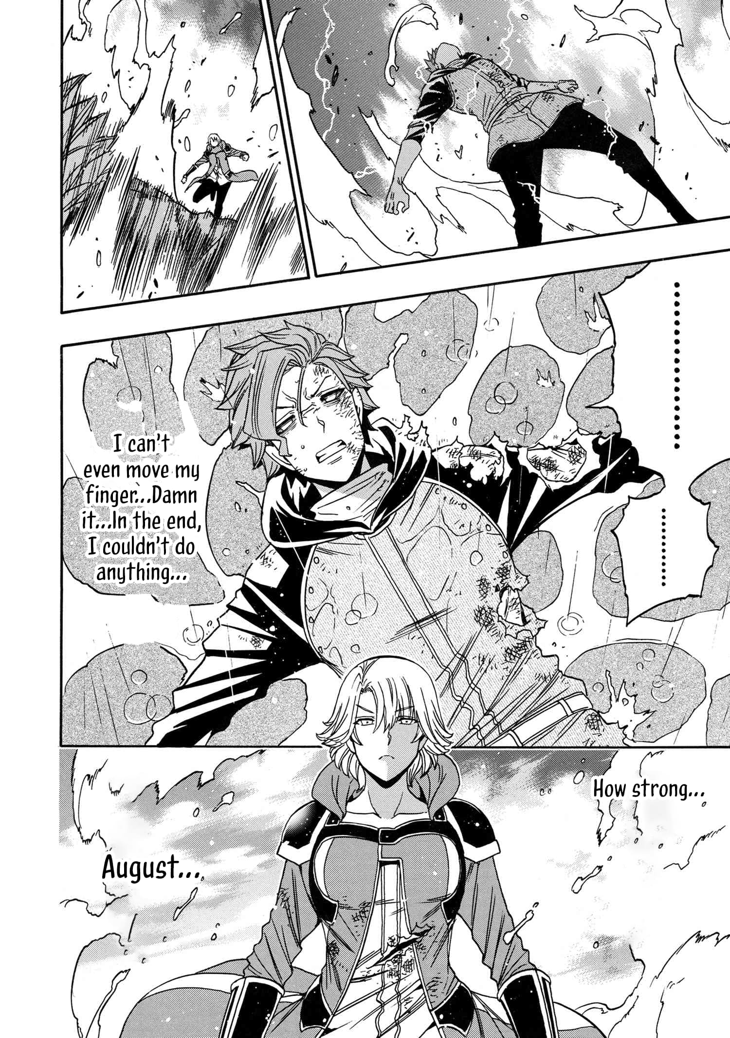 Page 37 of Chapter 85