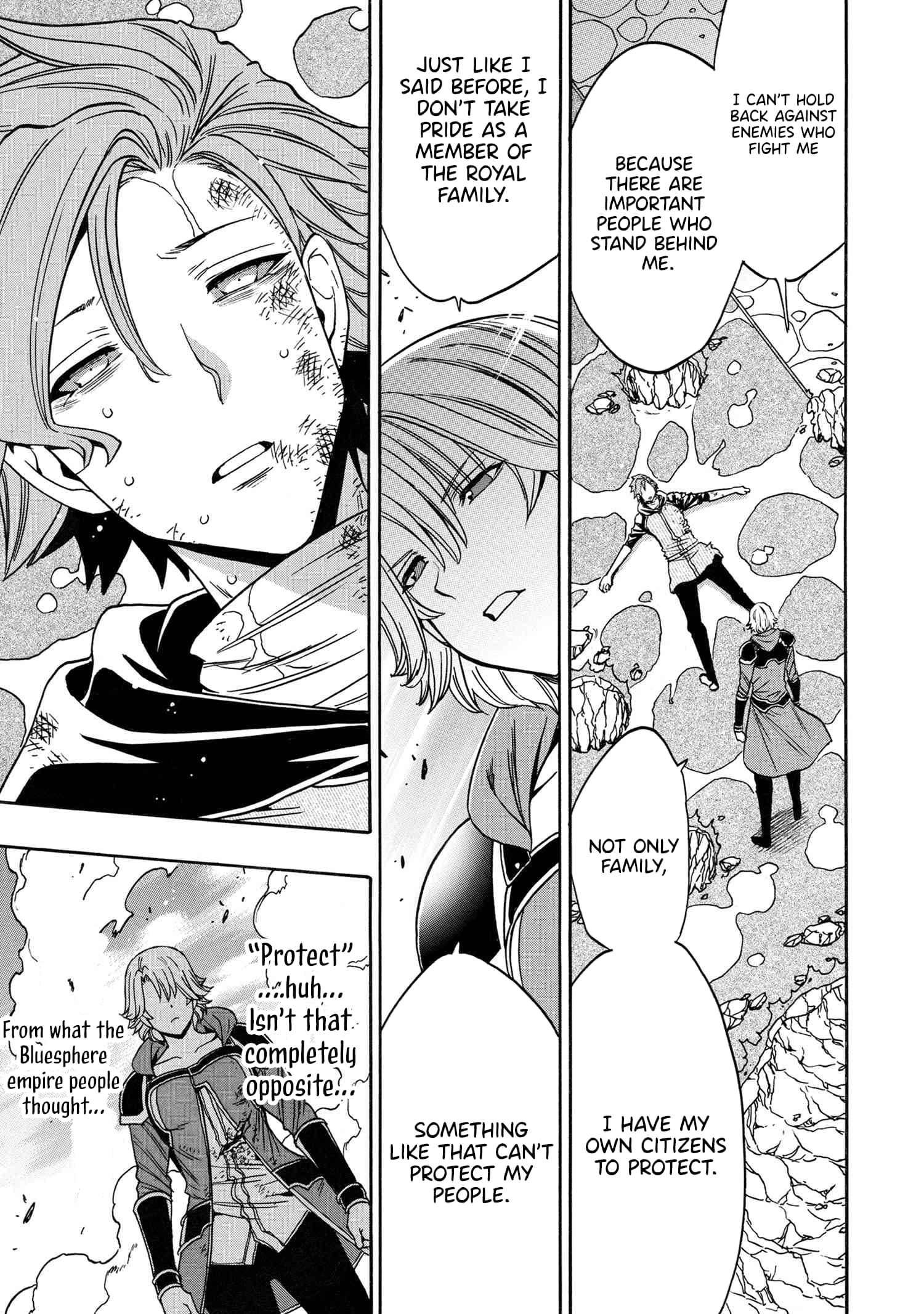 Page 38 of Chapter 85
