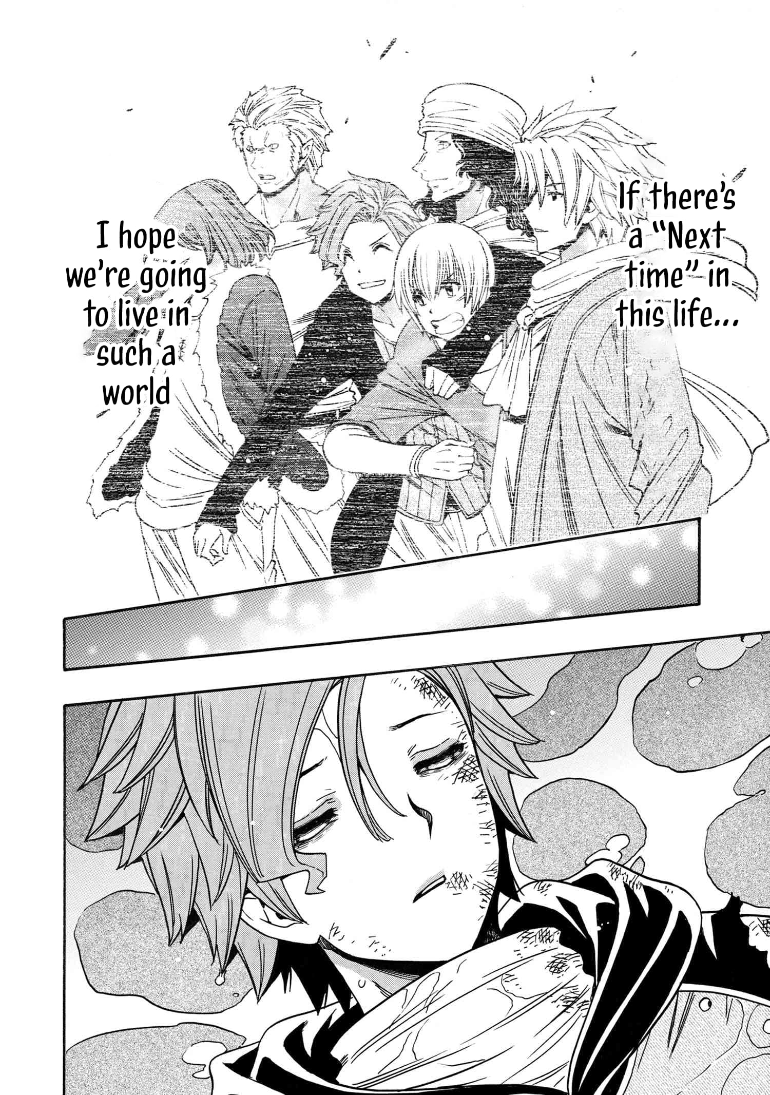 Page 41 of Chapter 85
