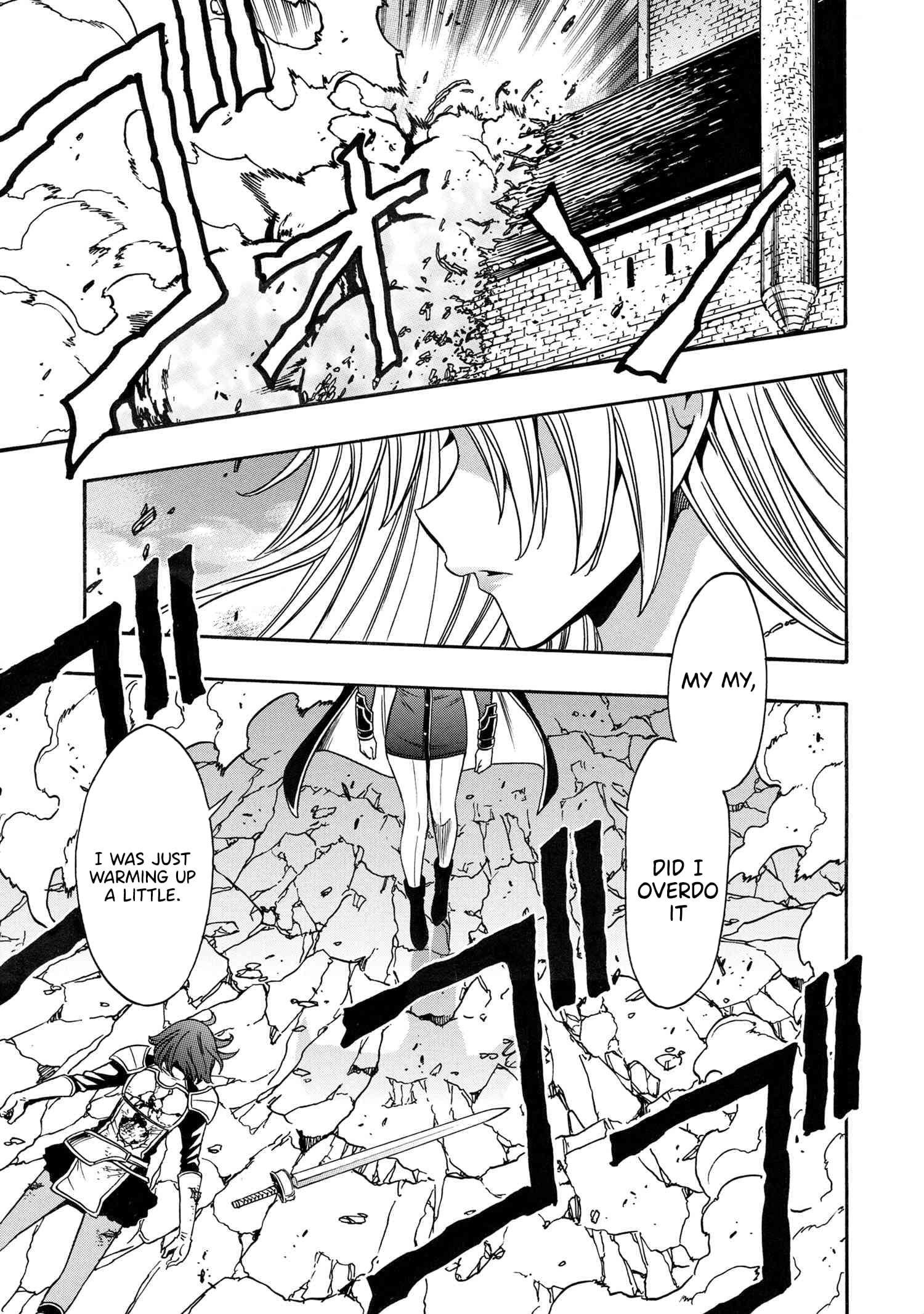 Page 54 of Chapter 85