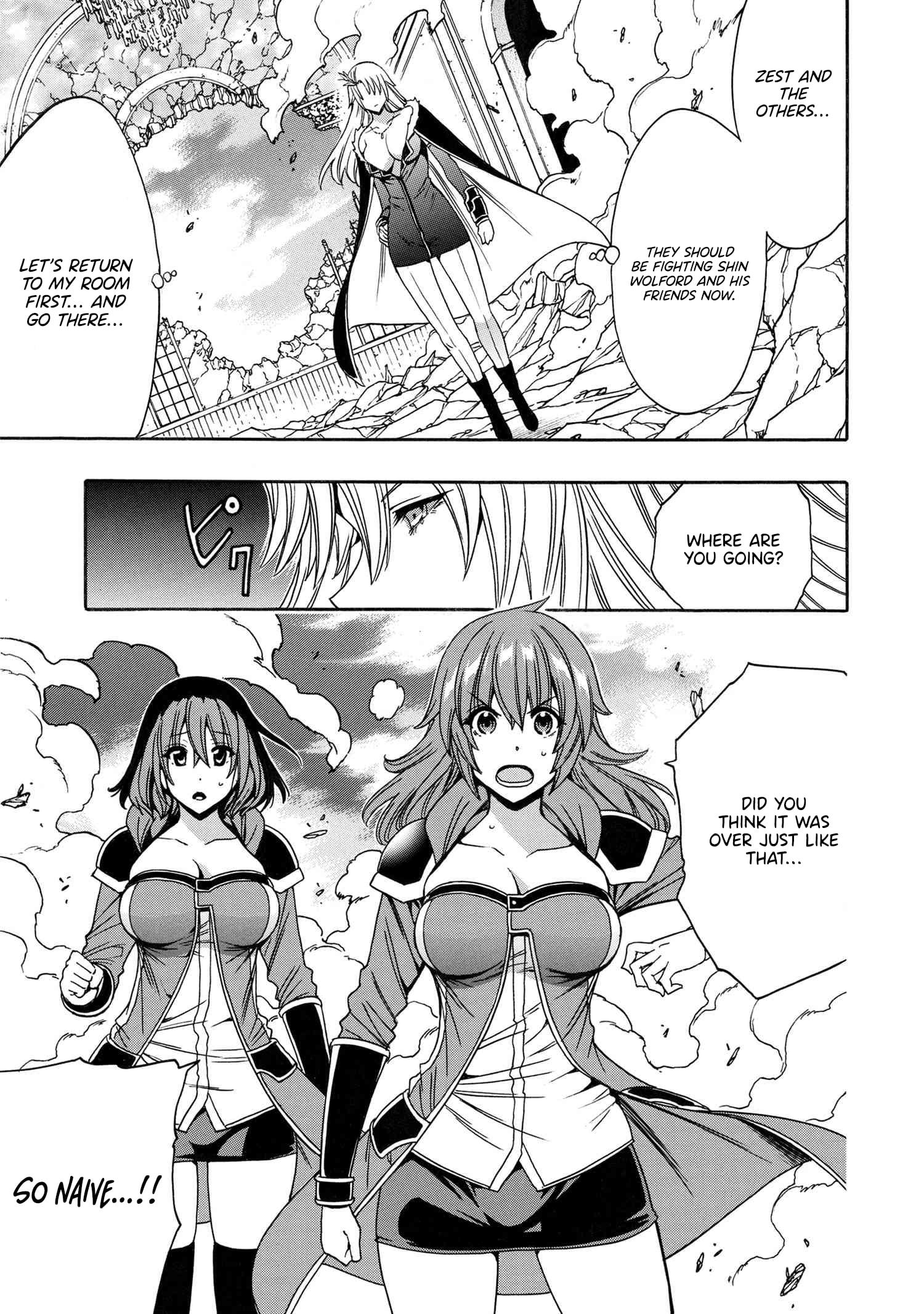 Page 2 of Chapter 86