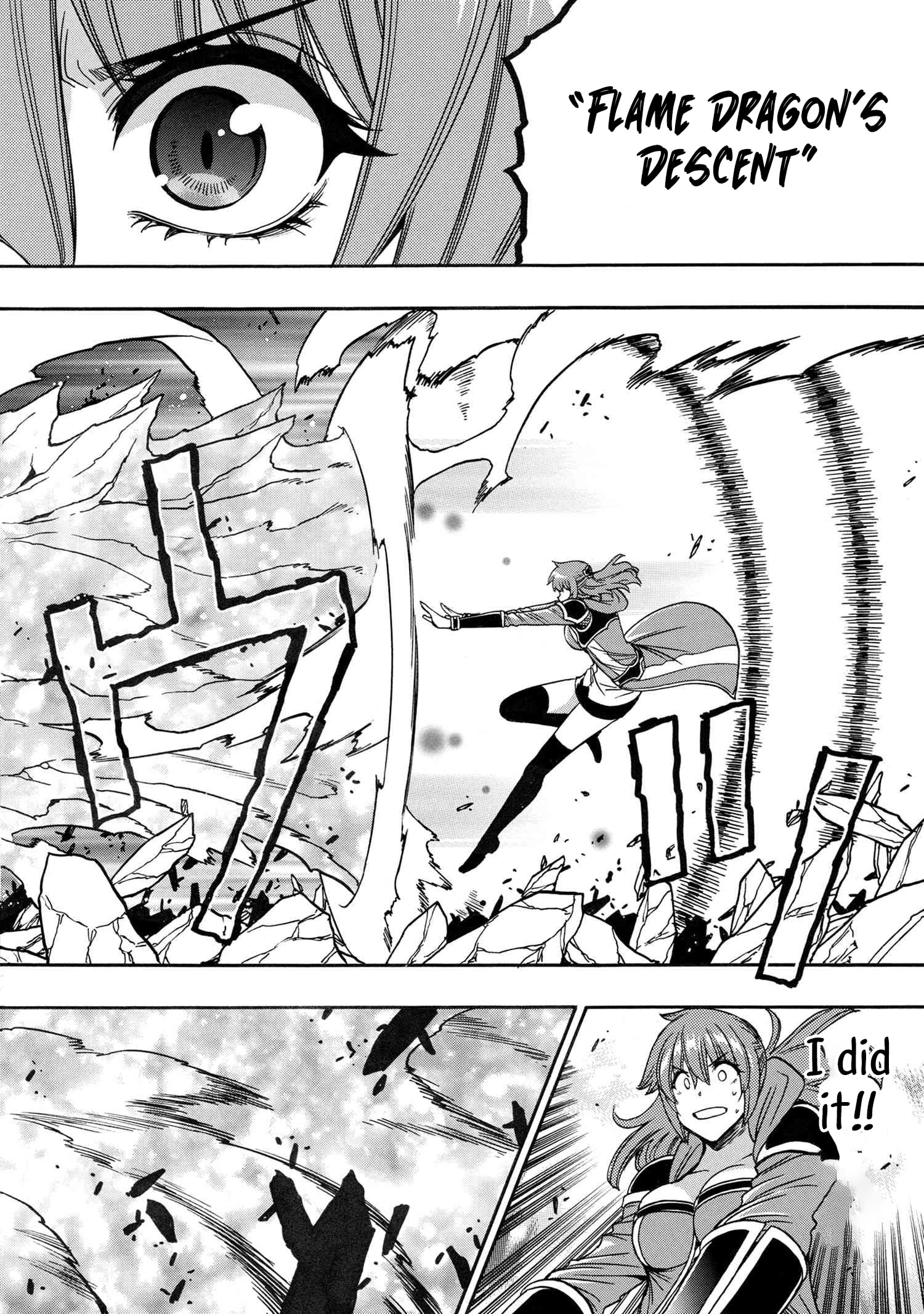 Page 5 of Chapter 86