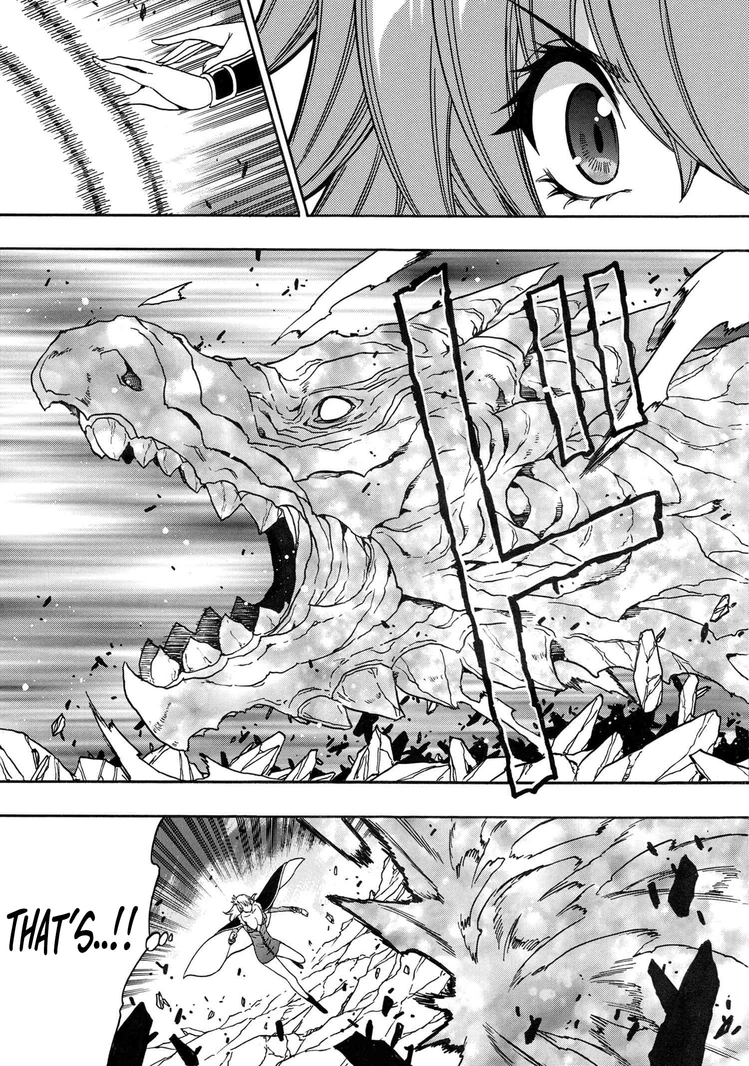 Page 6 of Chapter 86