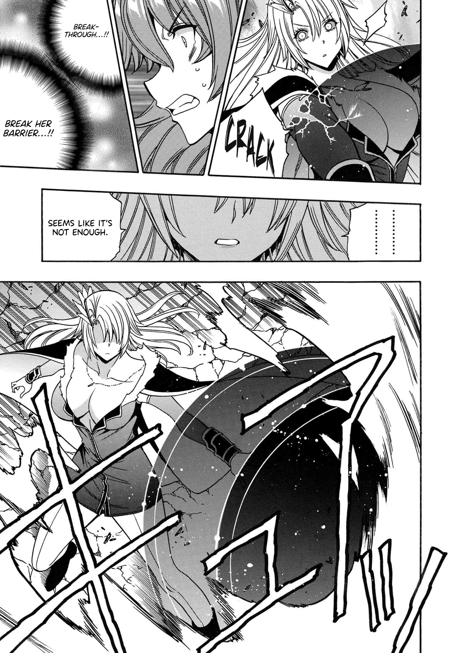 Page 8 of Chapter 86
