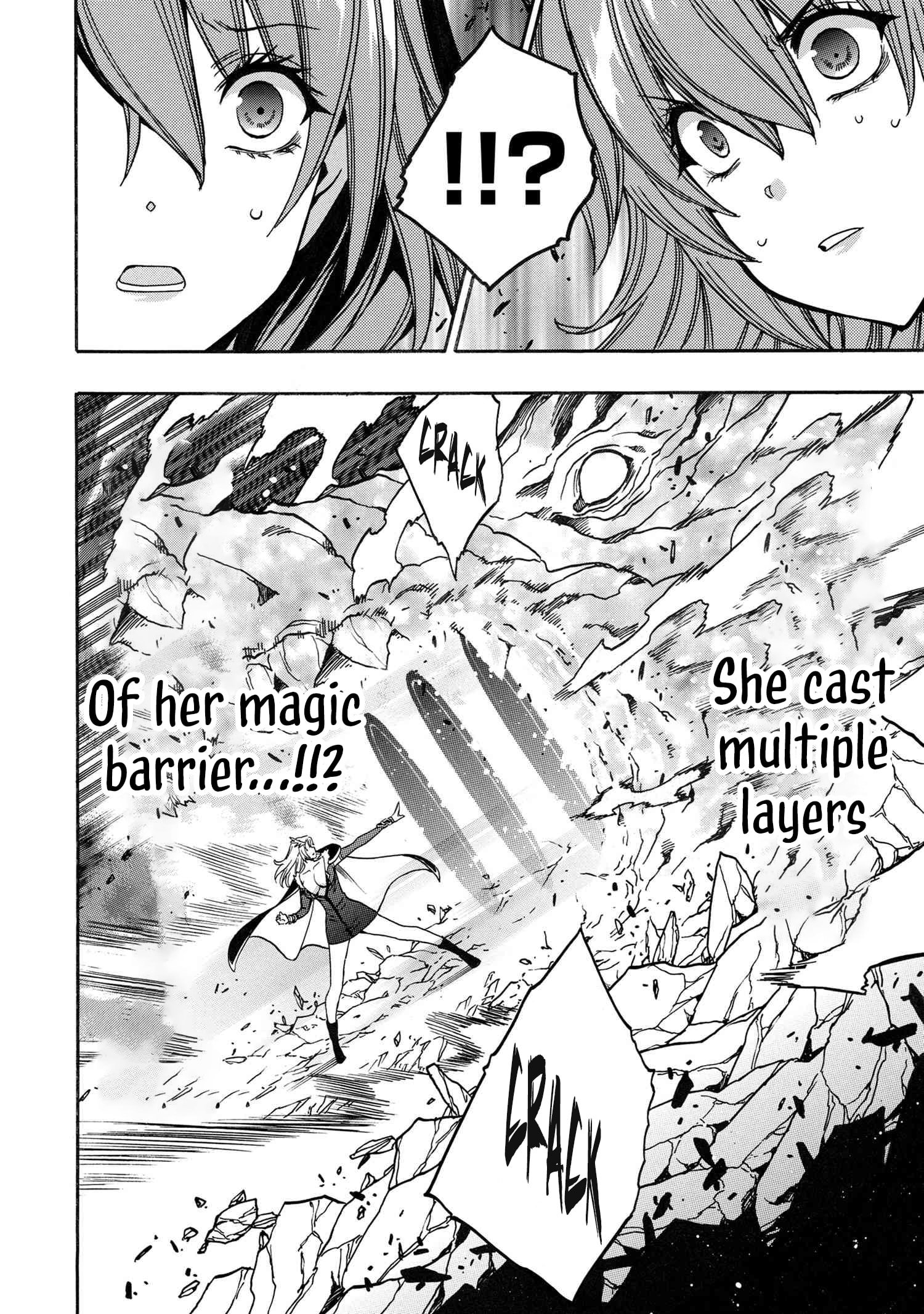 Page 9 of Chapter 86