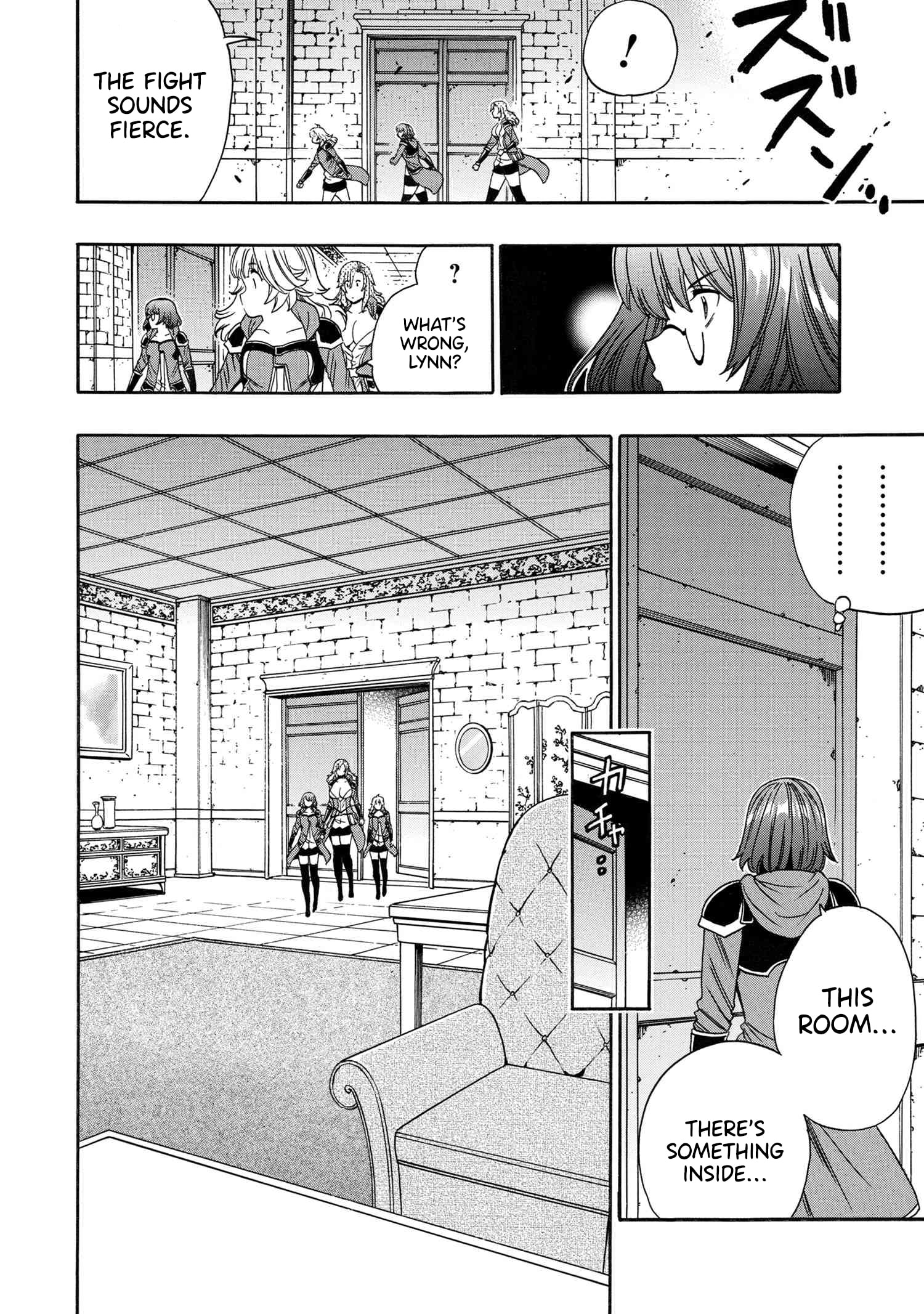 Page 19 of Chapter 86