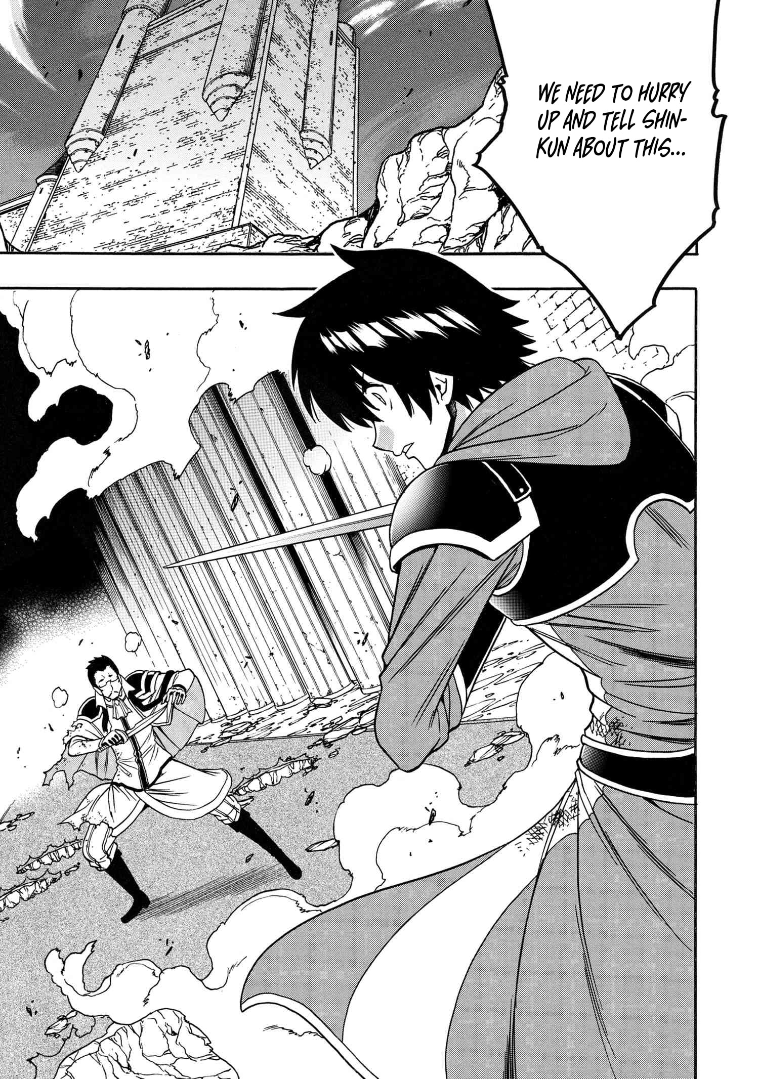 Page 22 of Chapter 86