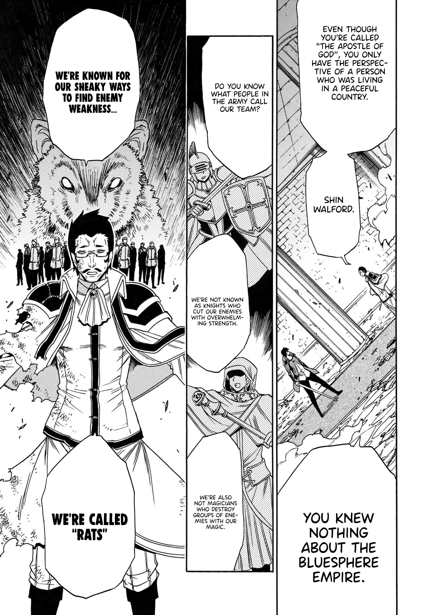 Page 24 of Chapter 86