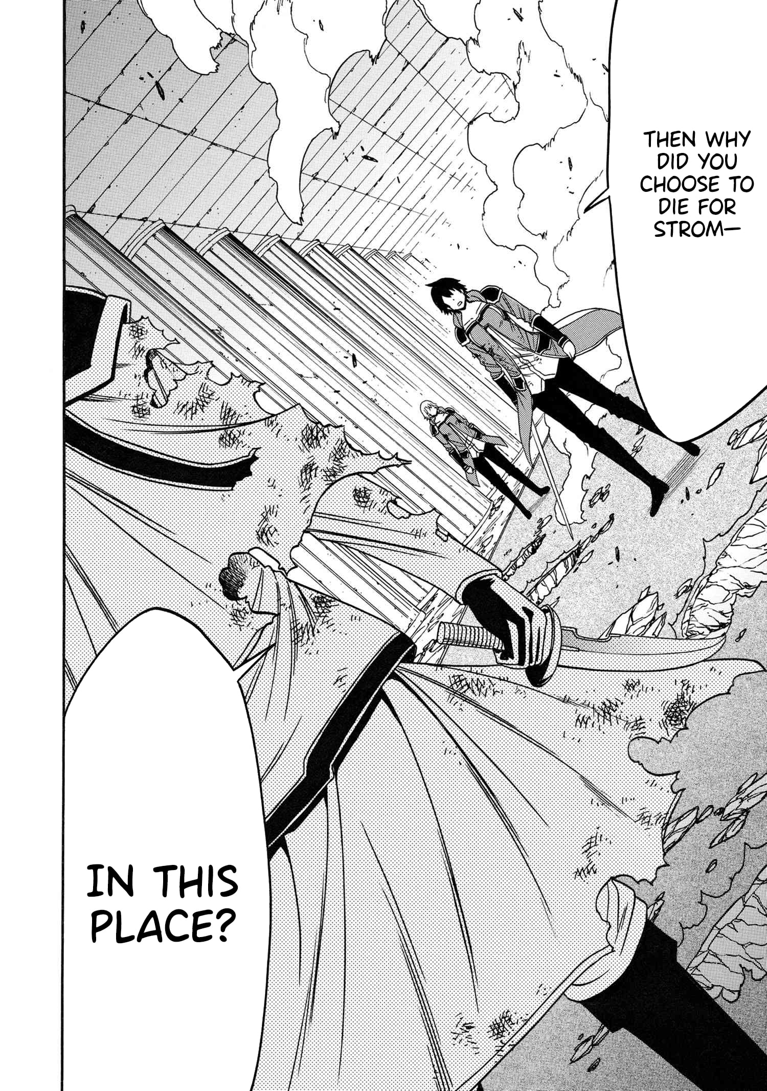 Page 29 of Chapter 86