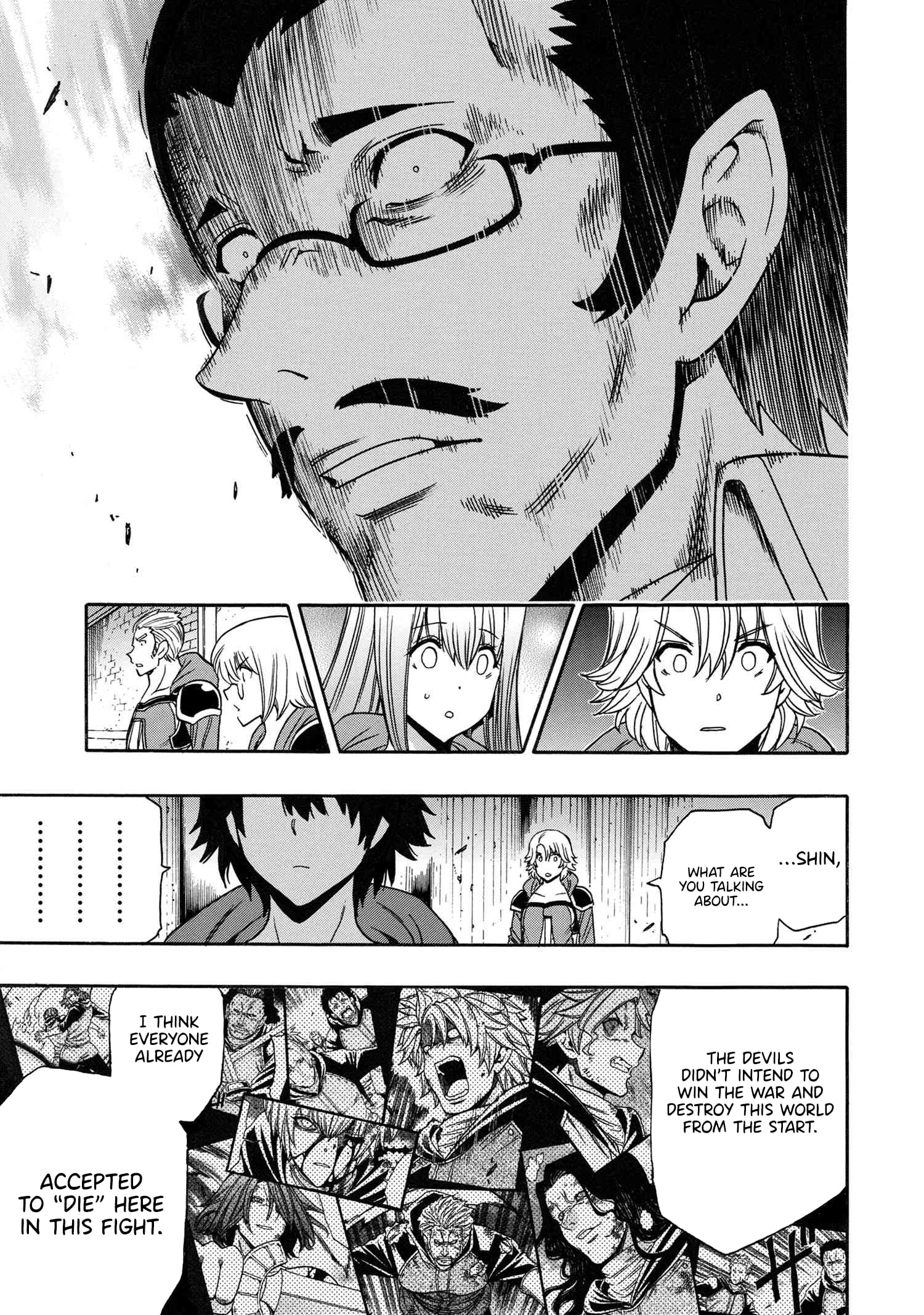 Page 30 of Chapter 86