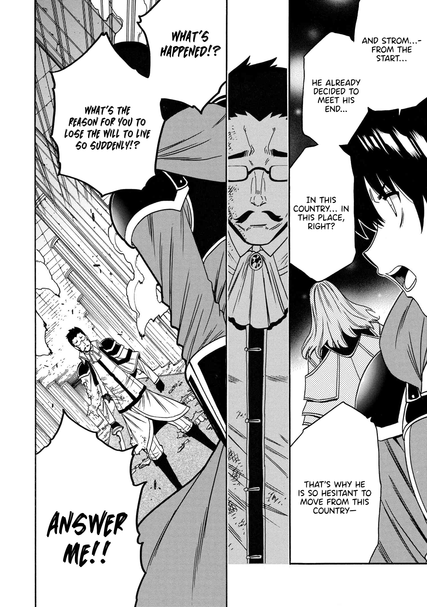 Page 31 of Chapter 86