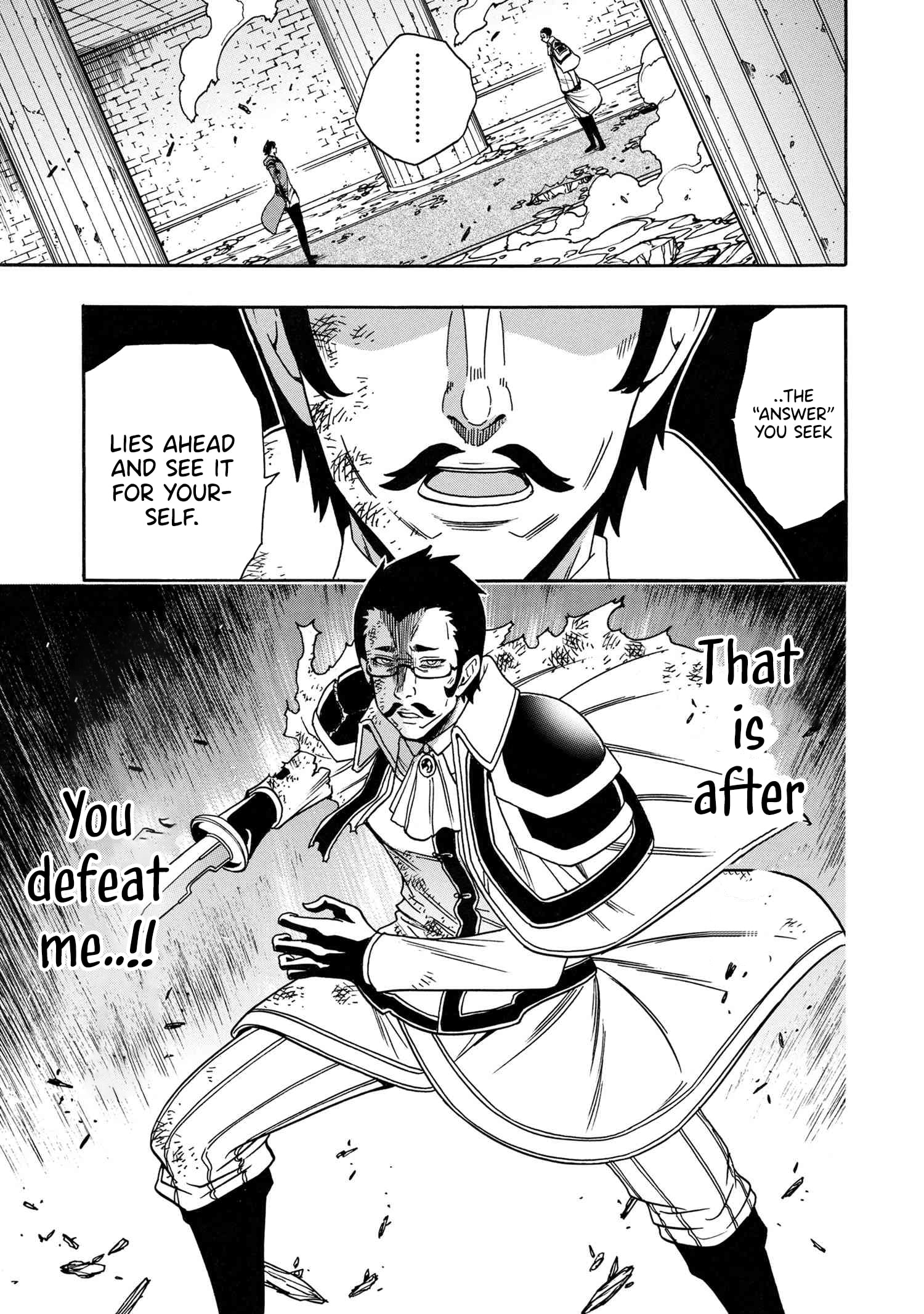 Page 32 of Chapter 86