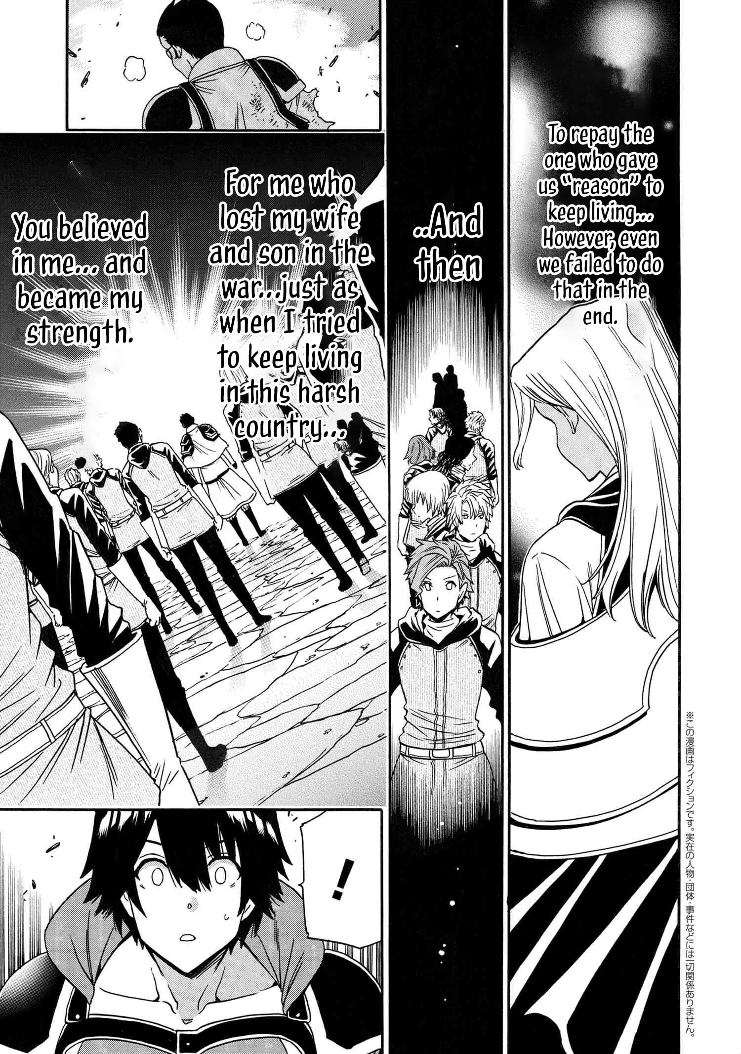Page 34 of Chapter 86