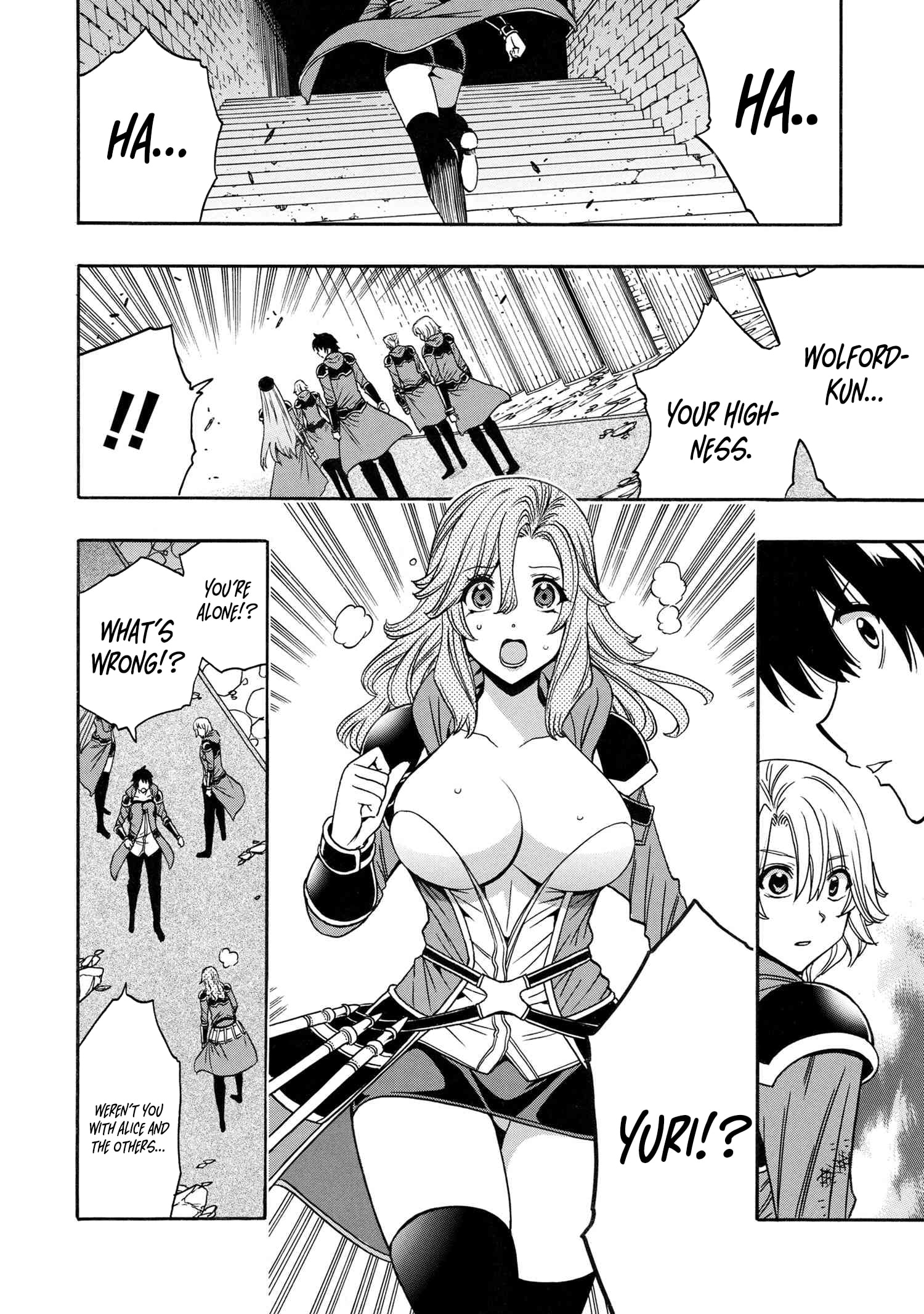 Page 43 of Chapter 86