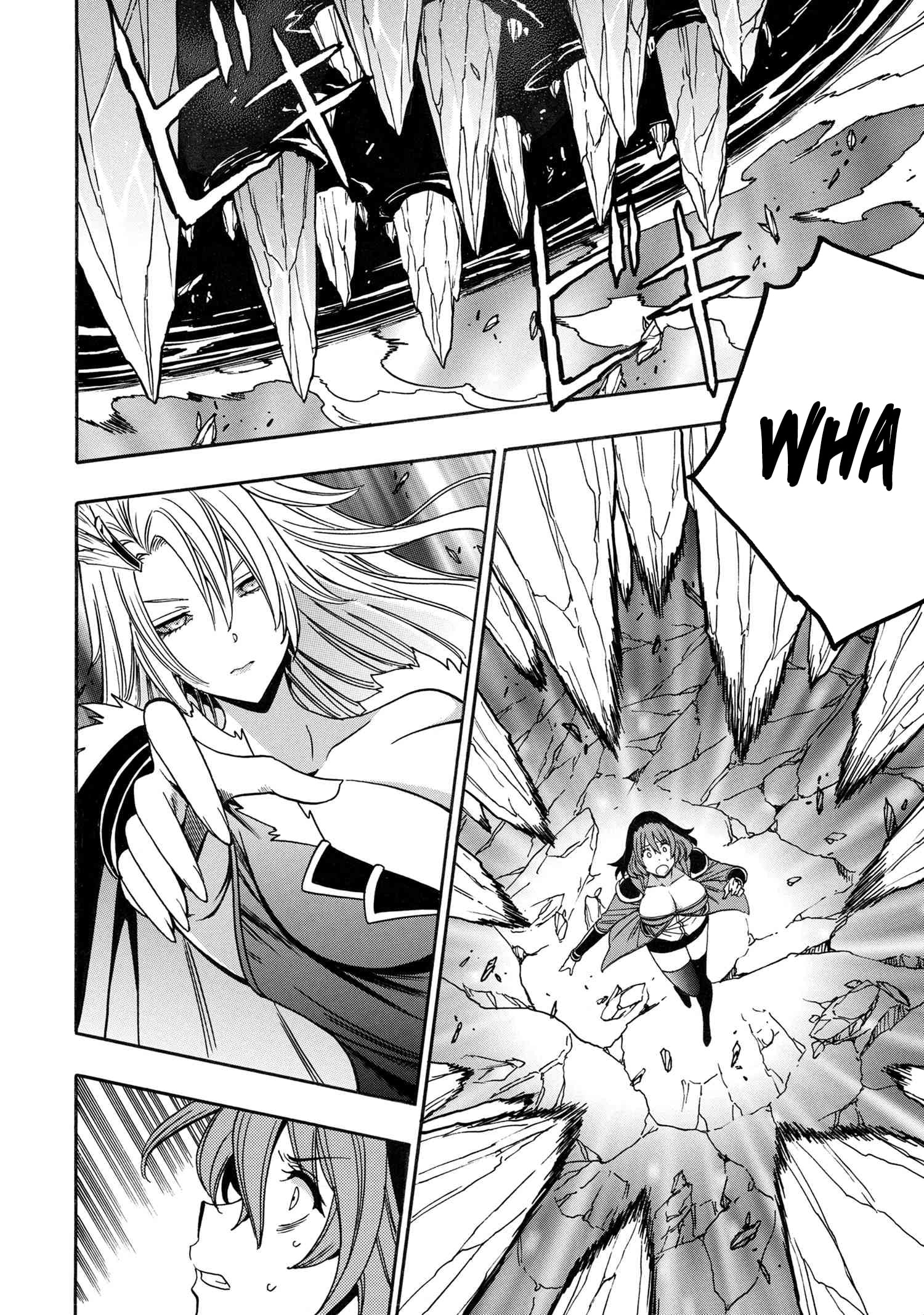Page 47 of Chapter 86