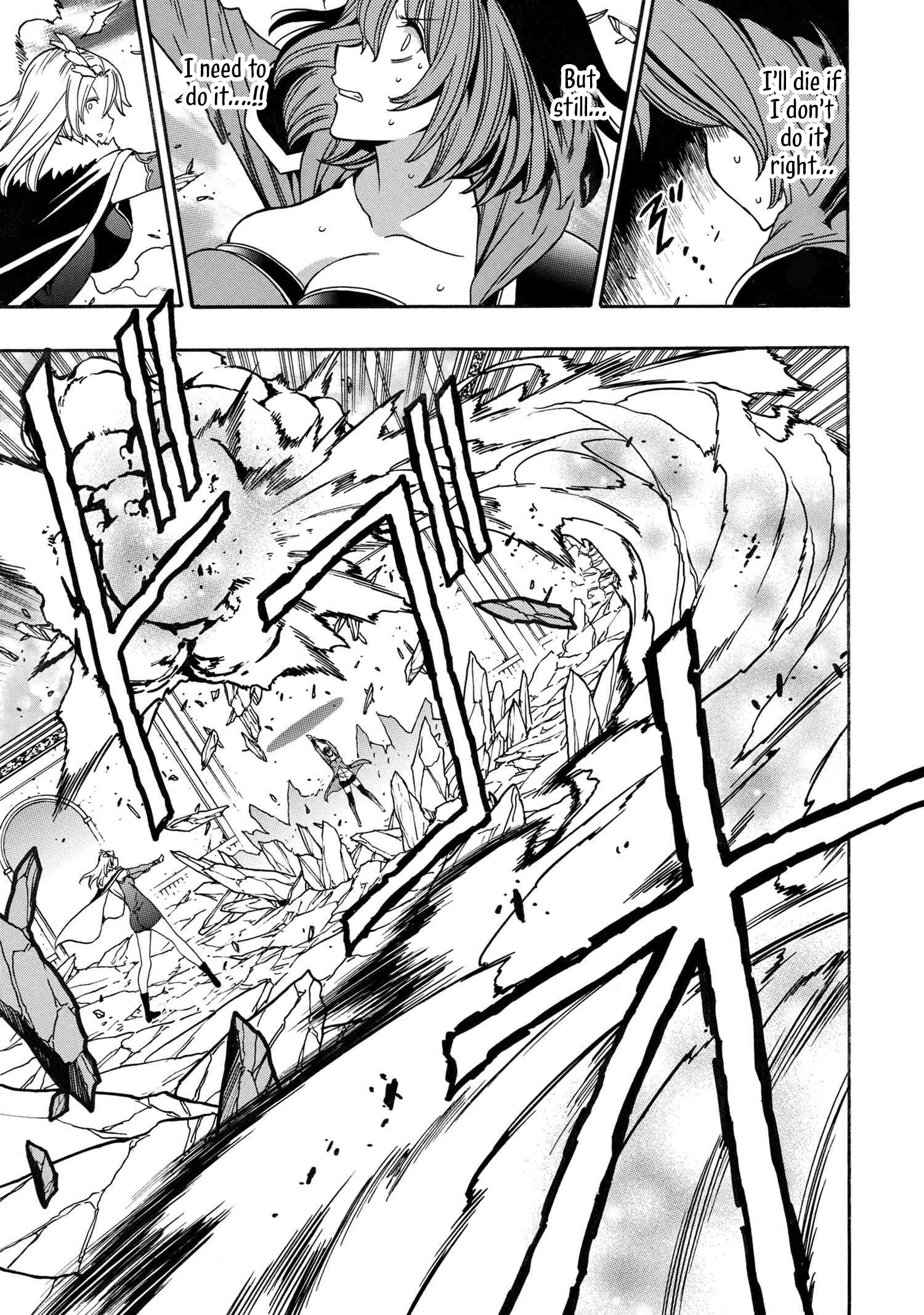 Page 50 of Chapter 86