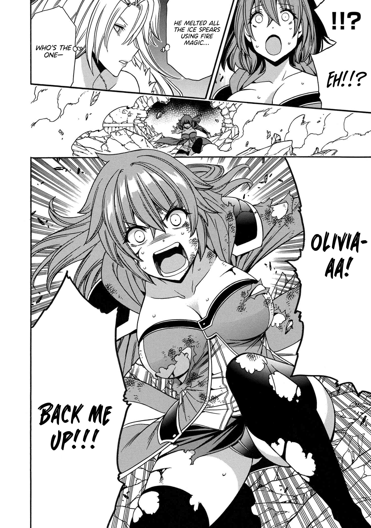 Page 51 of Chapter 86