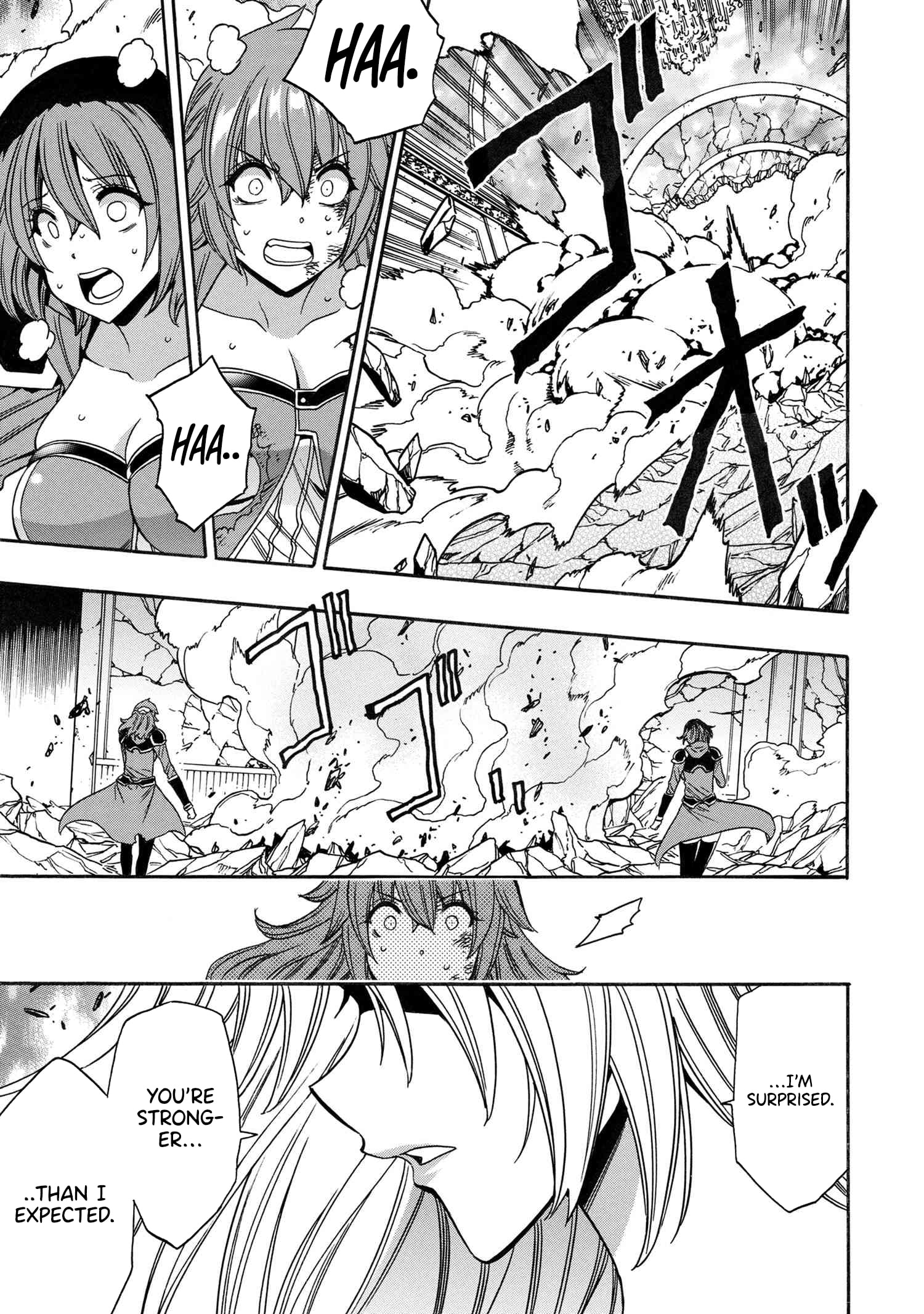 Page 54 of Chapter 86
