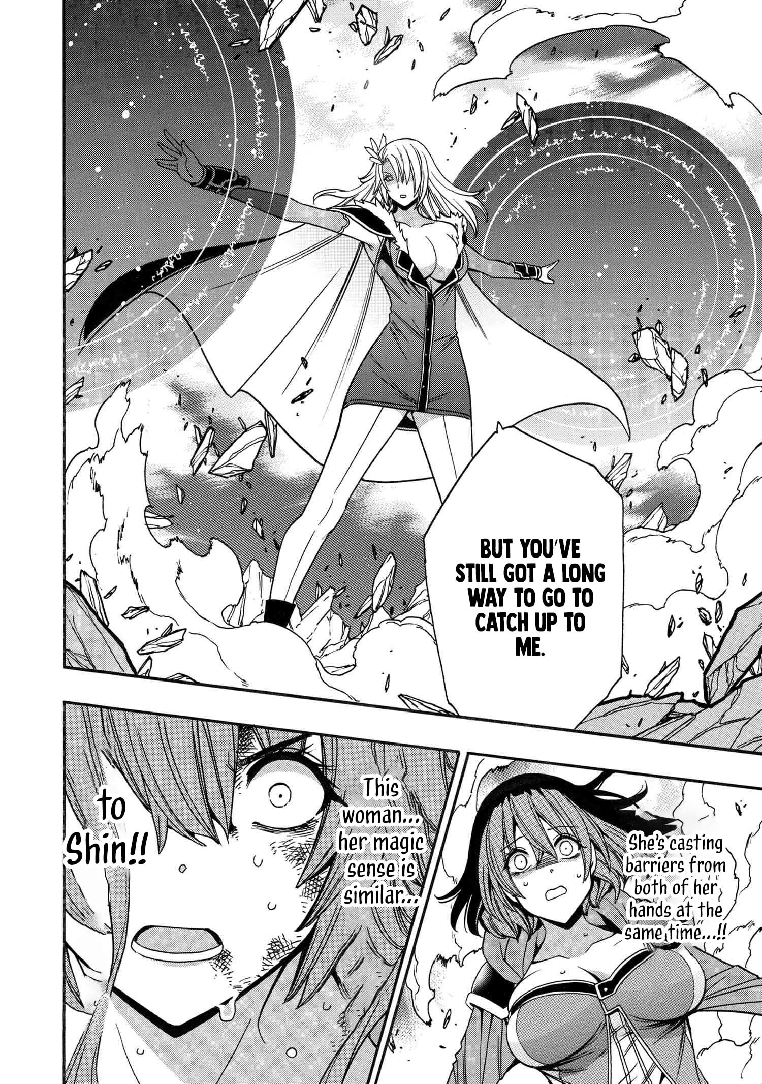Page 55 of Chapter 86