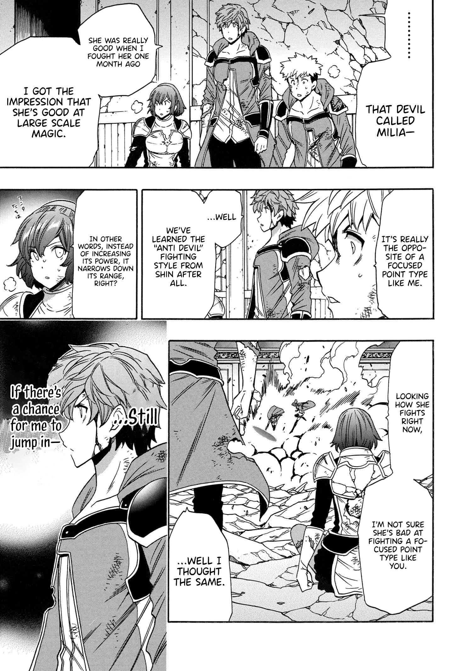 Page 6 of Chapter 87