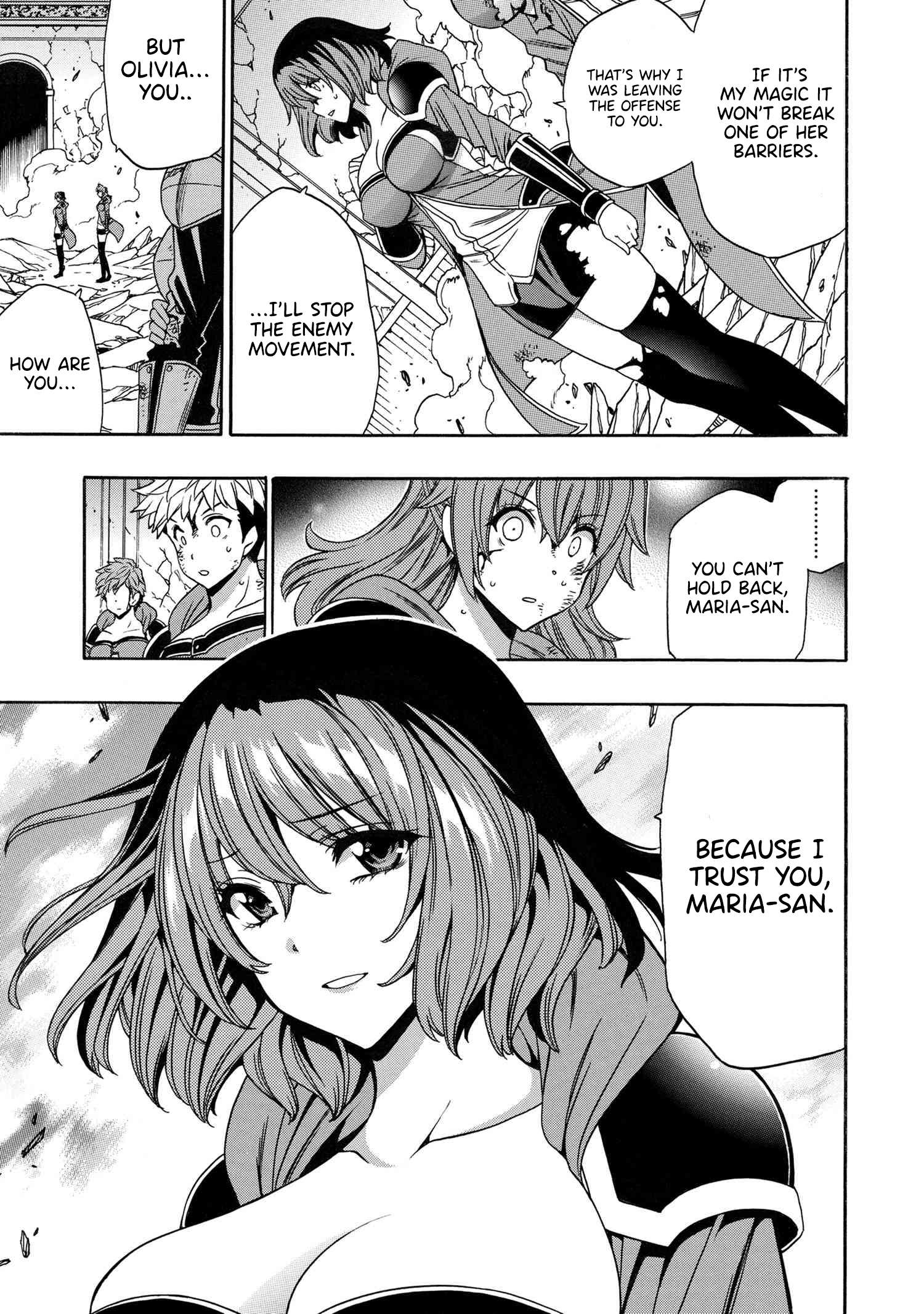 Page 12 of Chapter 87